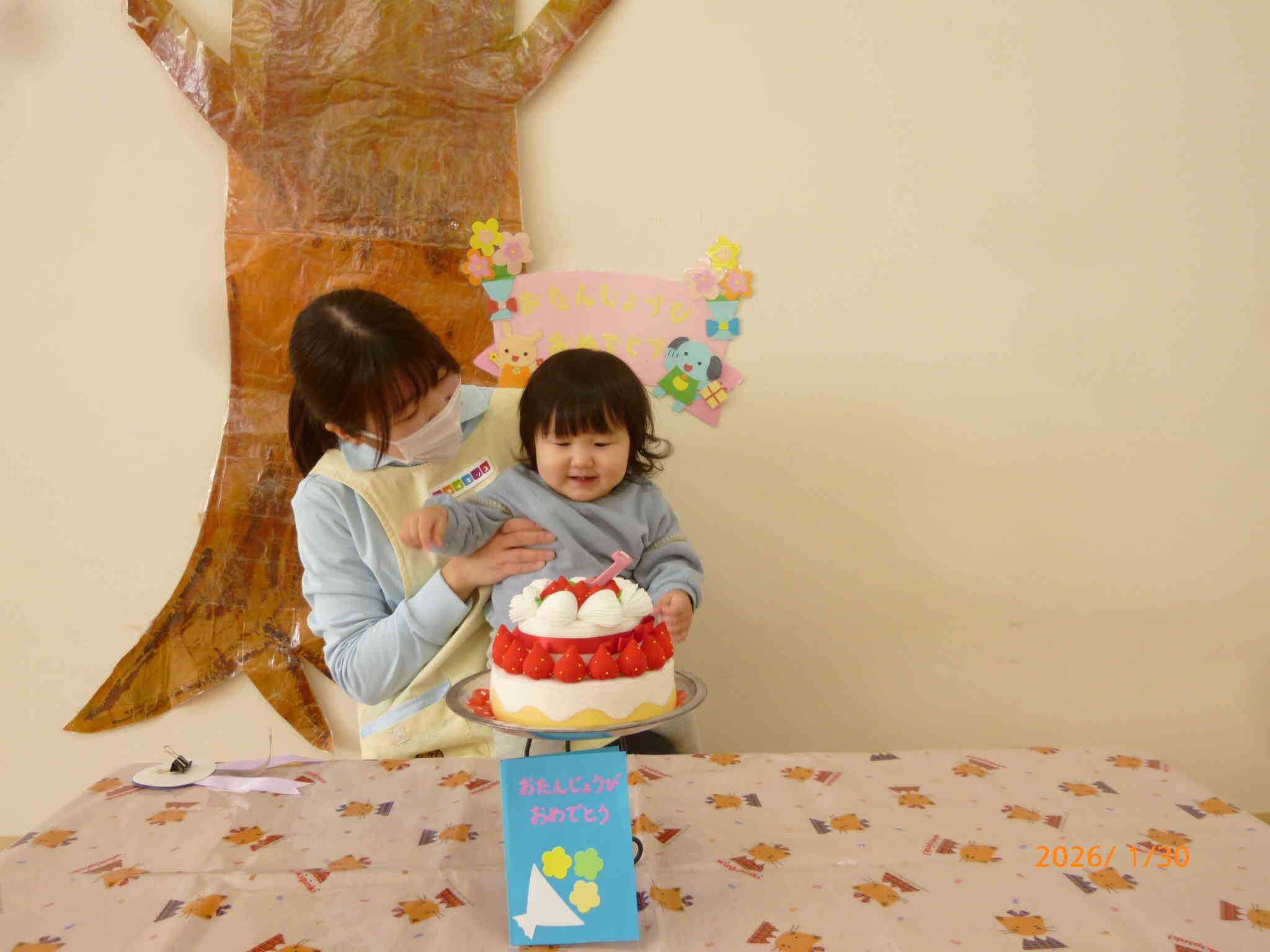 1歳おめでとう！