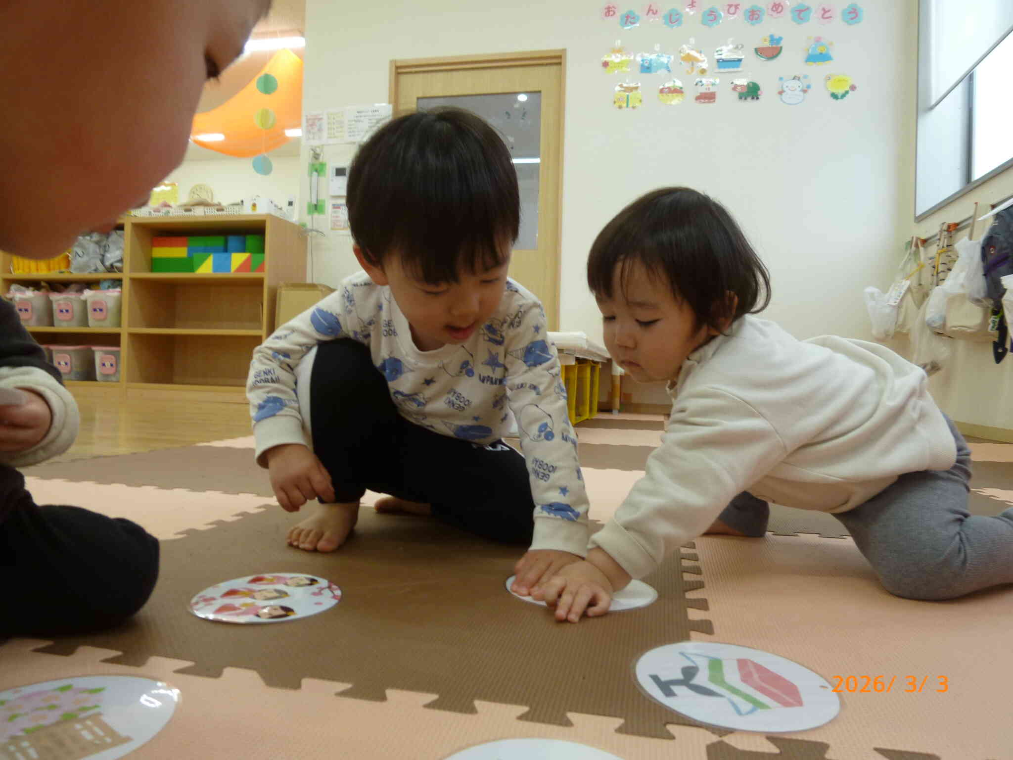 ひなまつりかるたで遊ぼう⭐︎