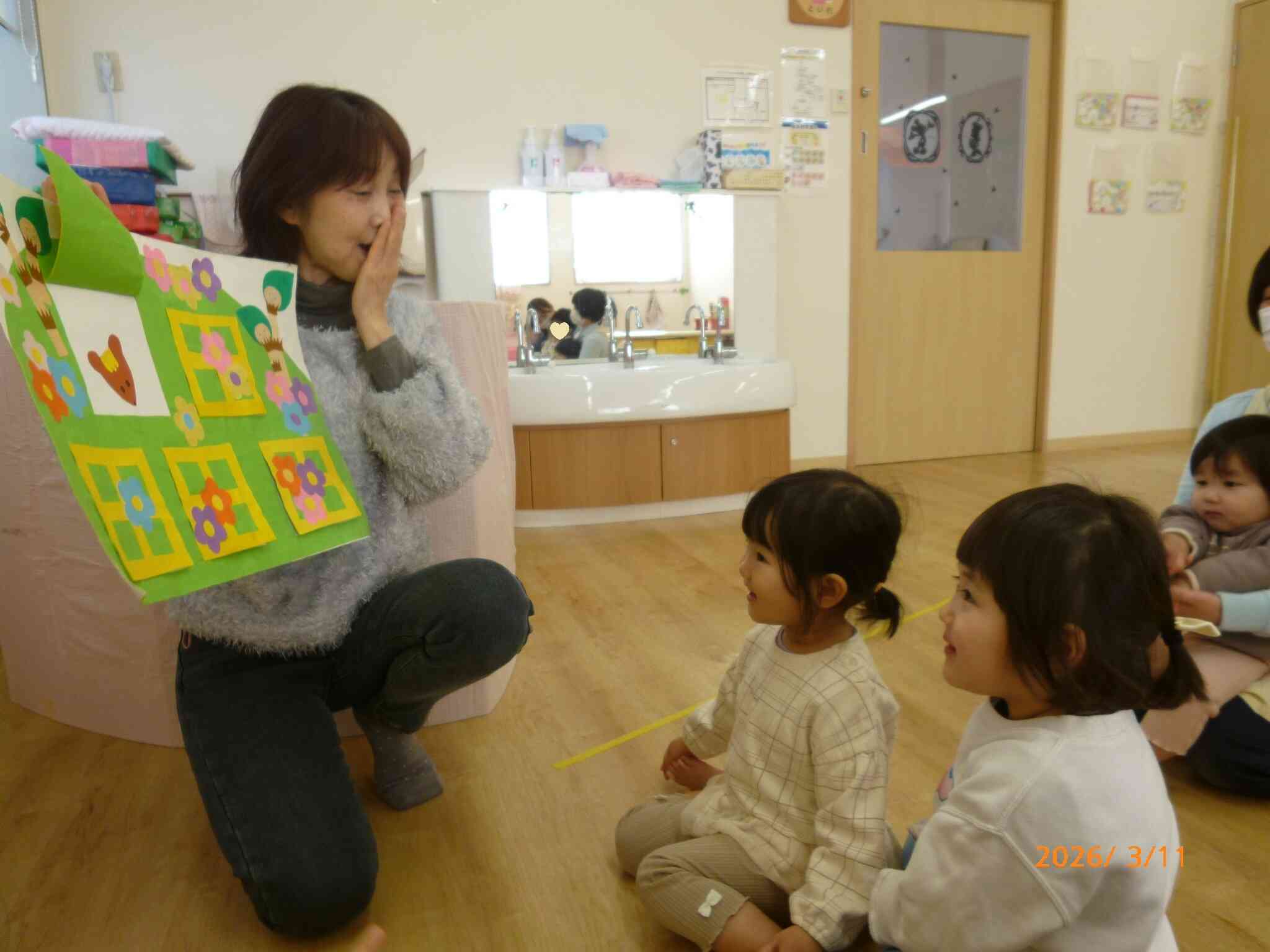 冬眠から起きた動物さんに変身してみよう♪