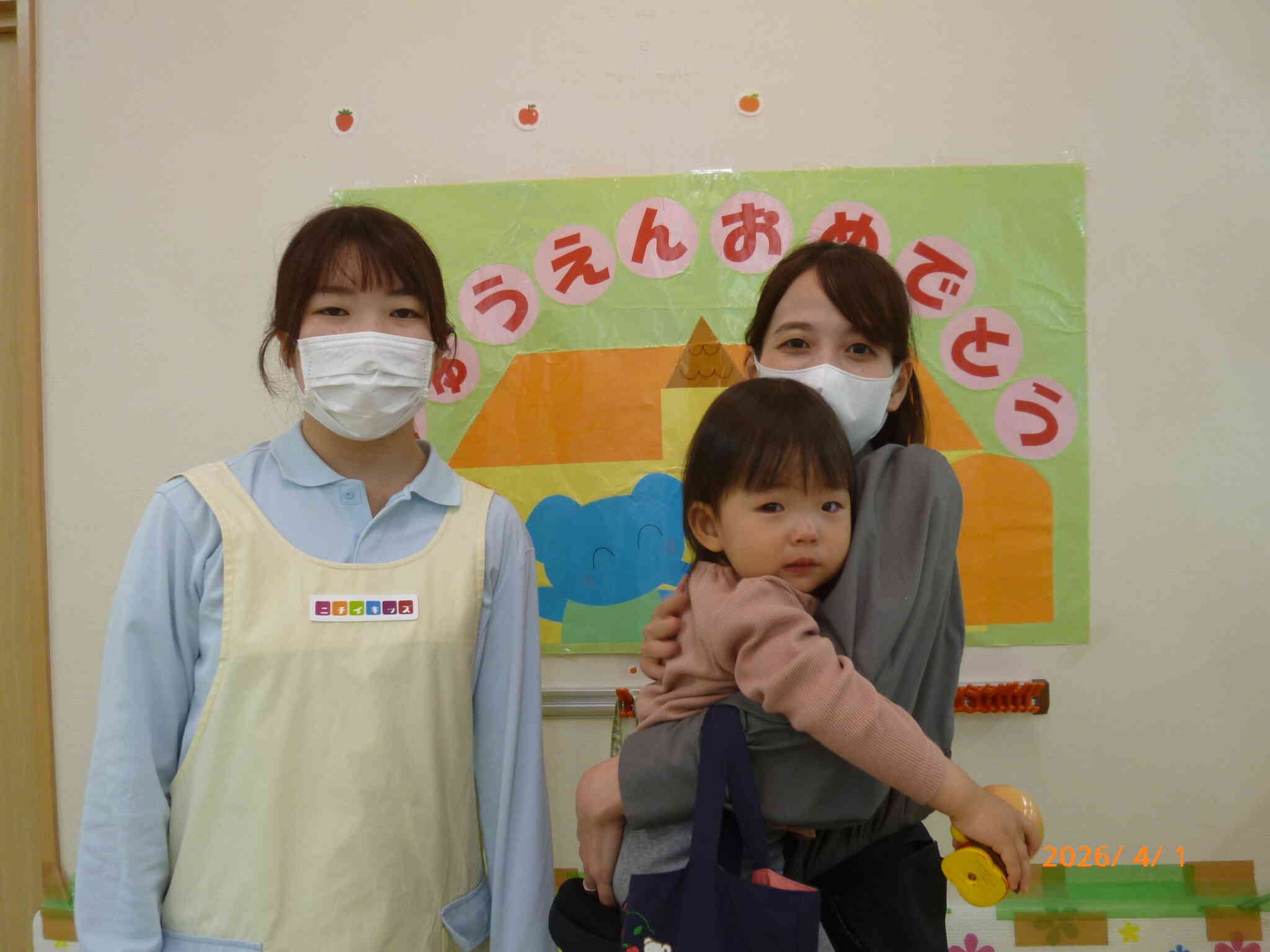 あひる組に新しいお友だちが加わりました♡先生やお友だちとた～くさん遊ぼうね！どうぞよろしく♬