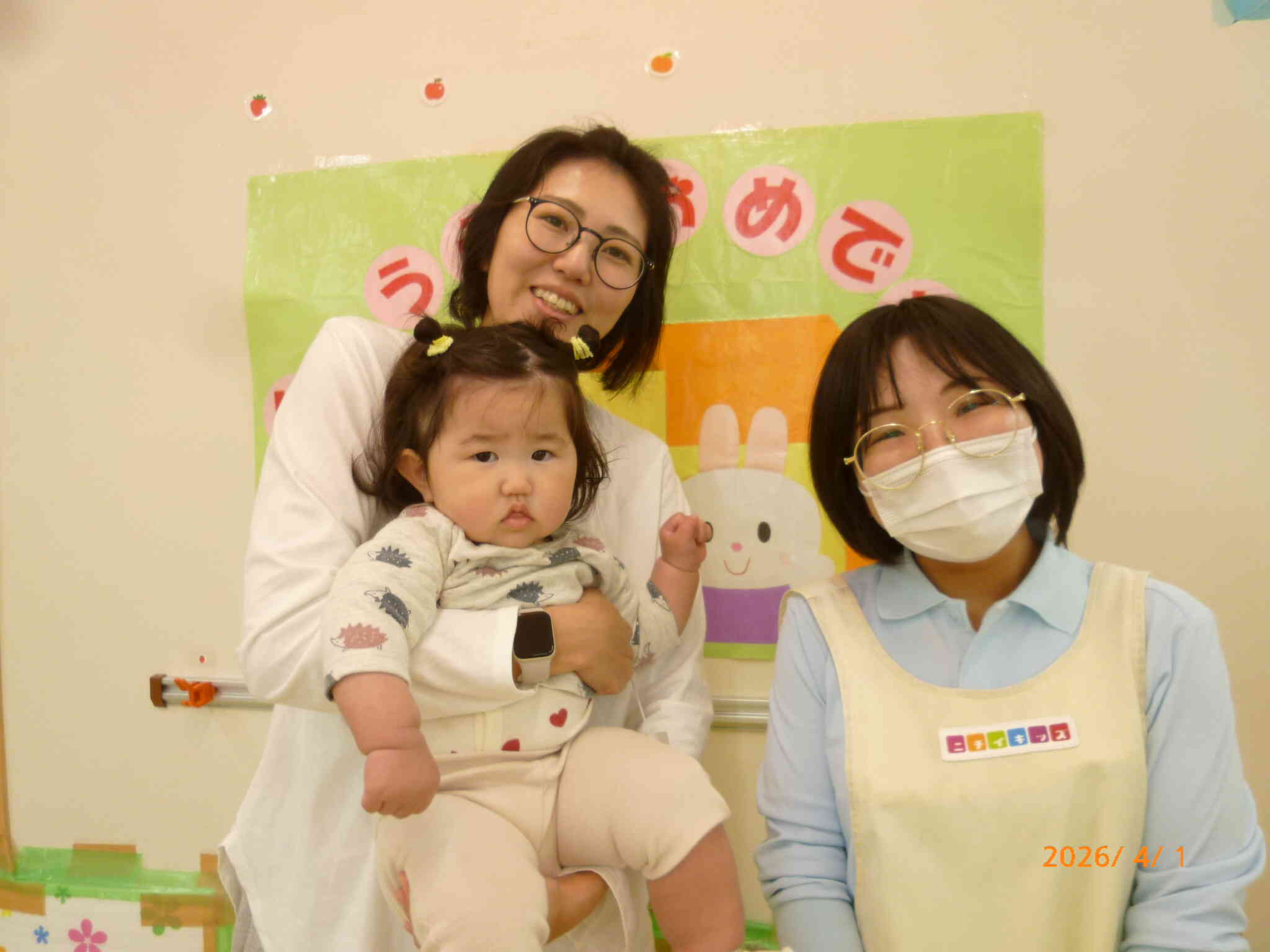 ひよこ組さんに新しいお友だちが加わりました。どんなおもちゃが好きかな⁉どんな遊びが好きかな⁉これから先生と一緒にたくさんの「好き」を楽しもうね♡