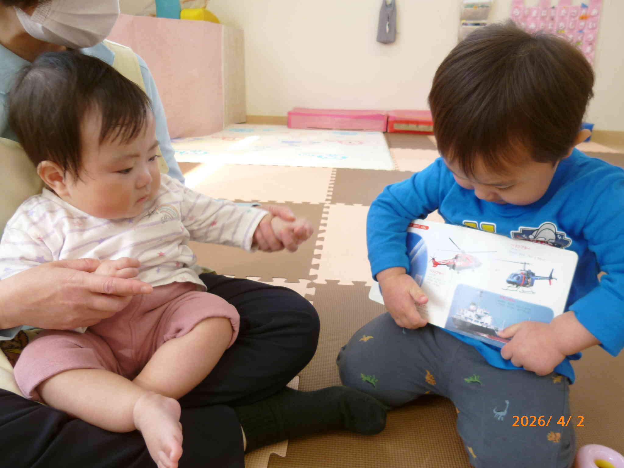 絵本、読んであげるね♡