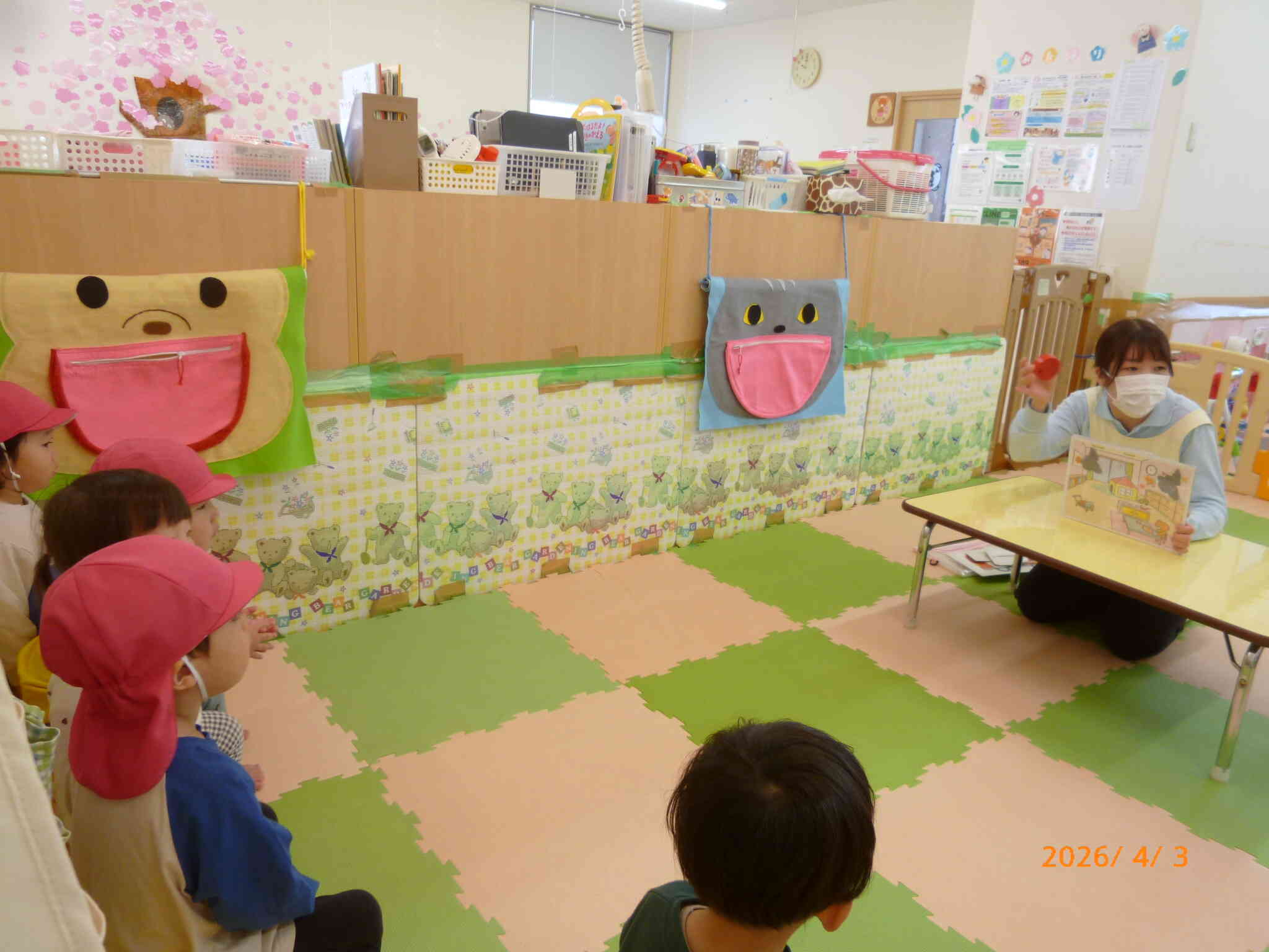 火事が起きたらどうする?!