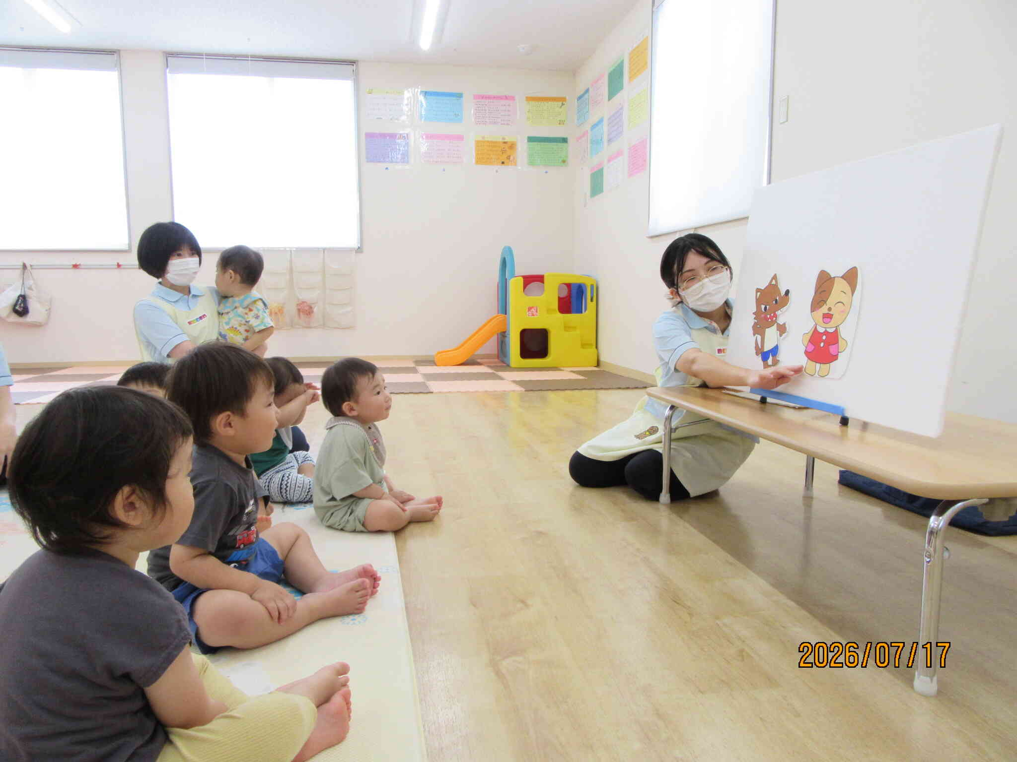 子猫ちゃん大ピンチ！