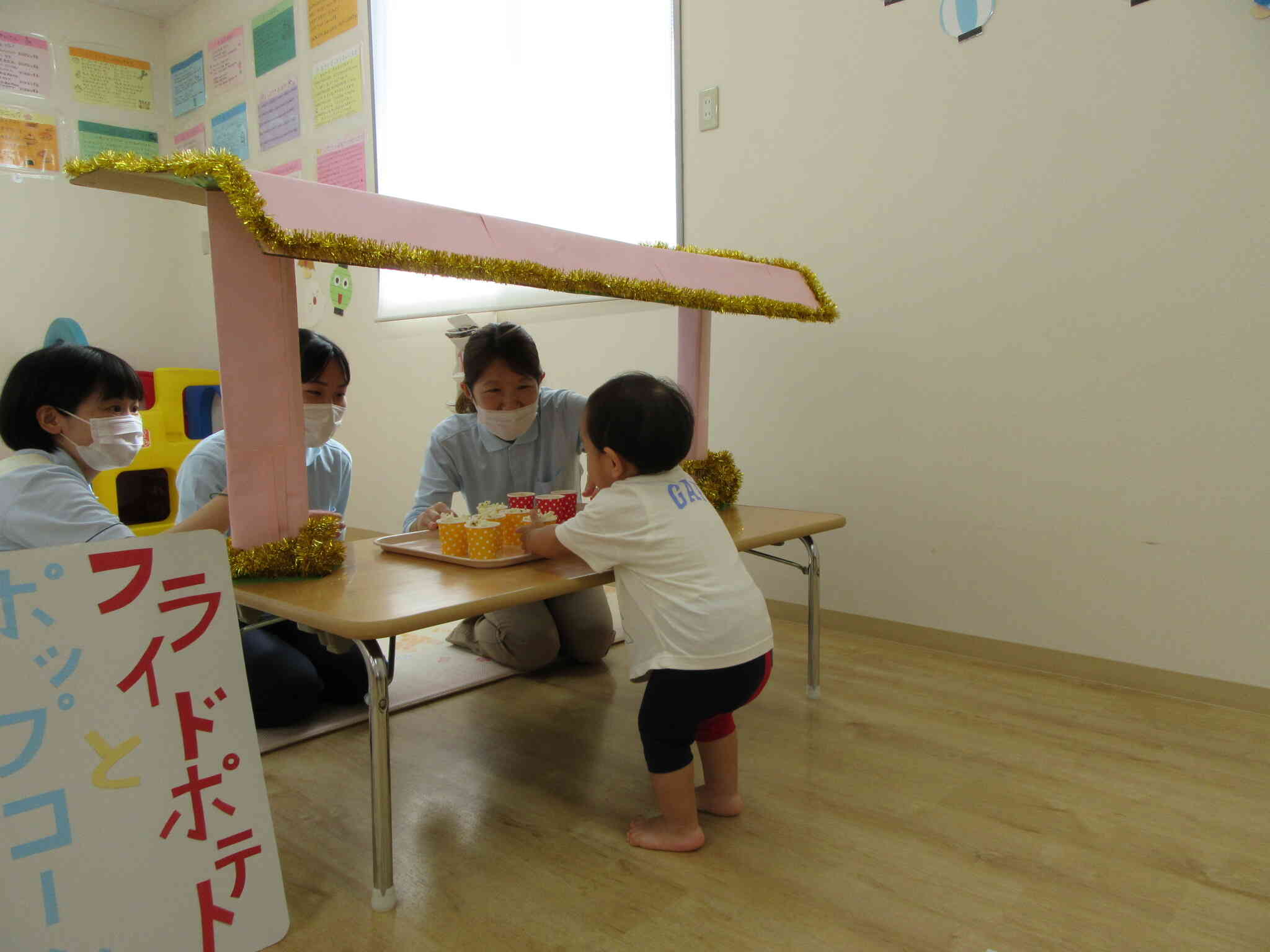 夏のつどい～屋台編～