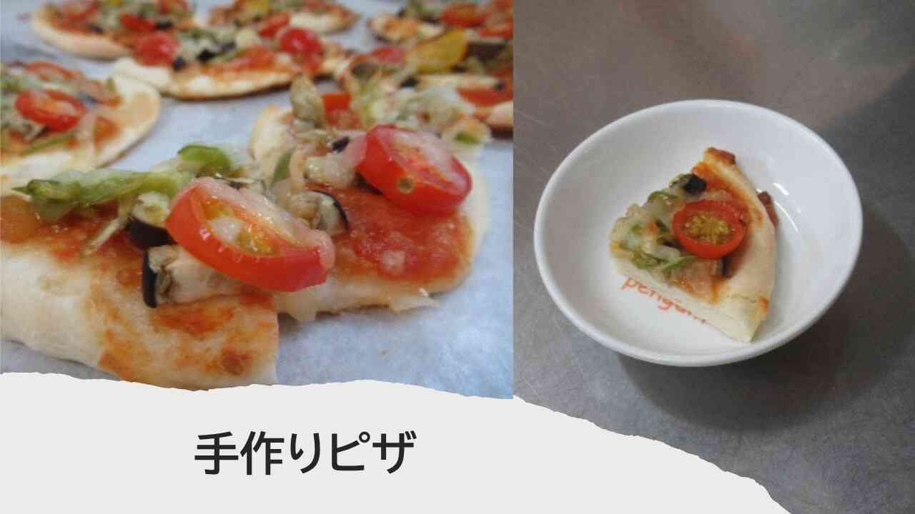 野菜もりもりピザ