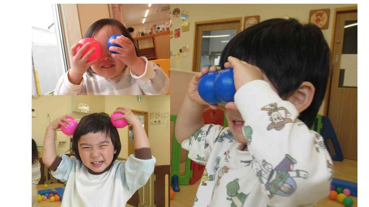 みてみて!