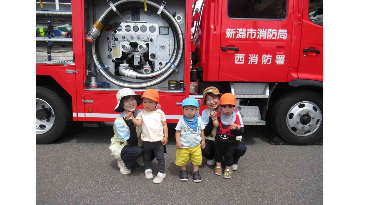 避難訓練　消防車が来たよ！