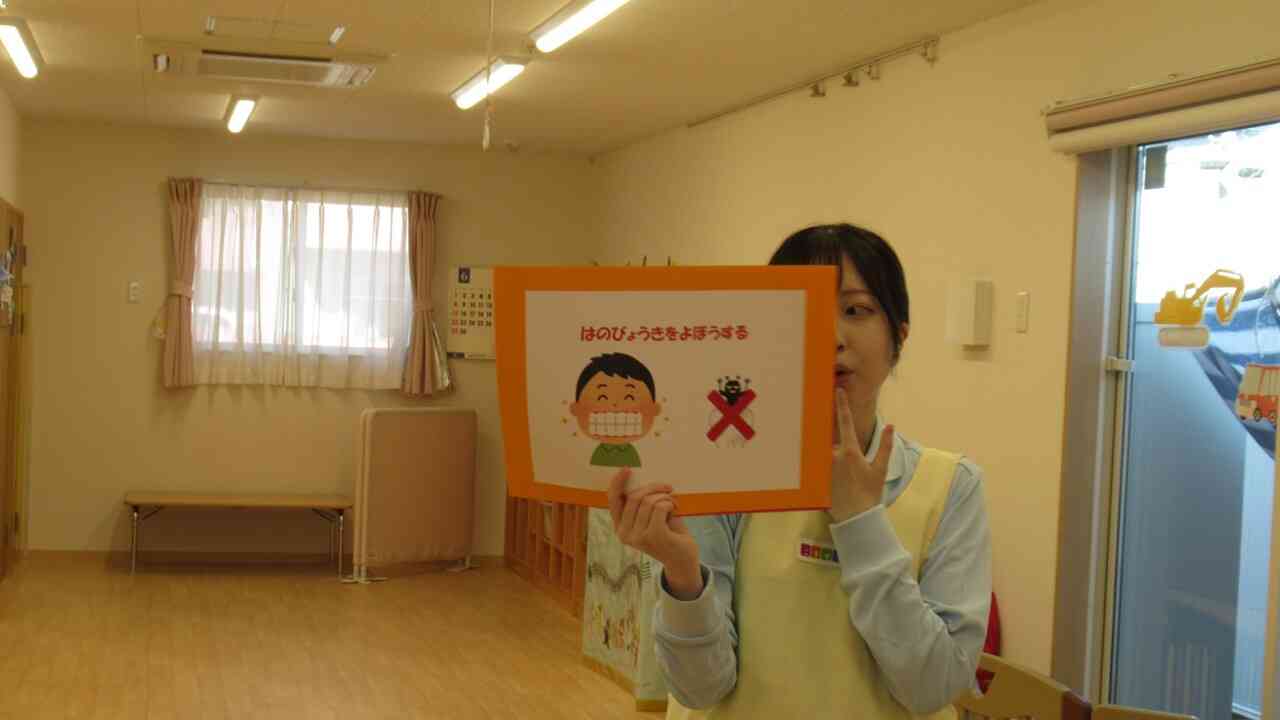 よく噛むと・・・?