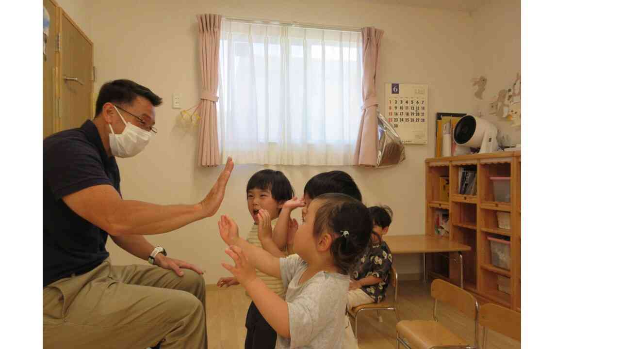 またきてね!