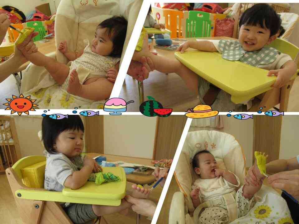 くすぐったーい