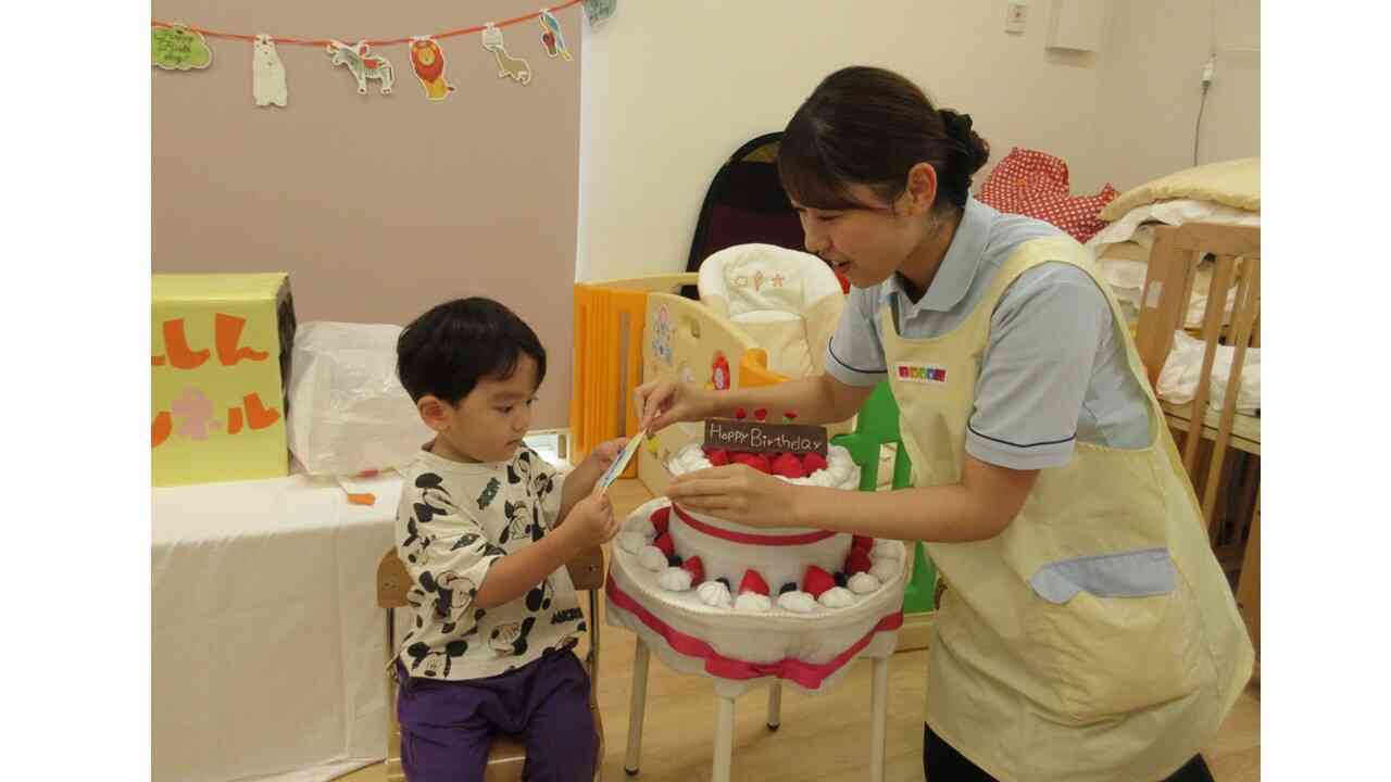 プレゼント!