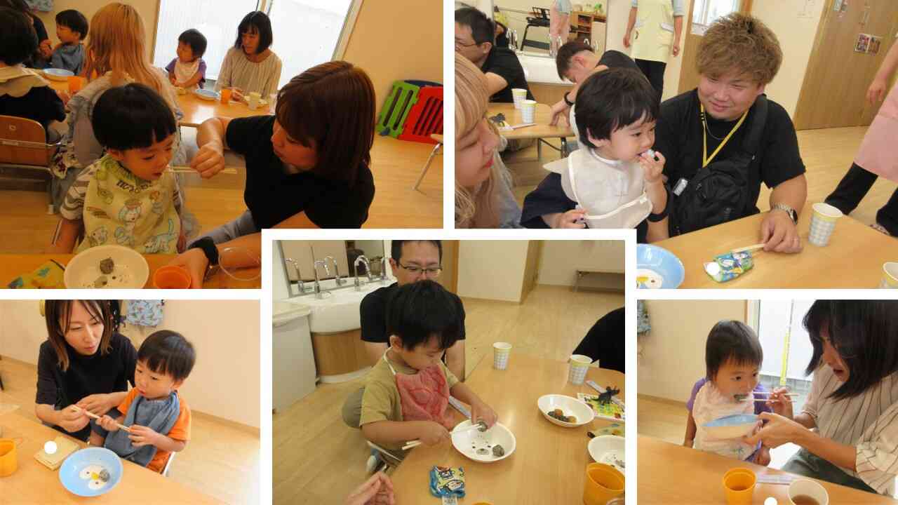 美味しいね