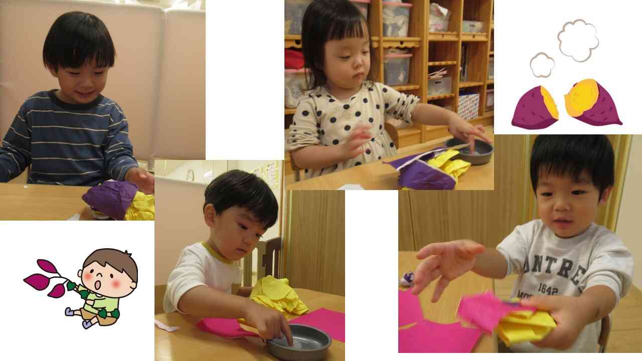 でんぷん糊を使ったよ