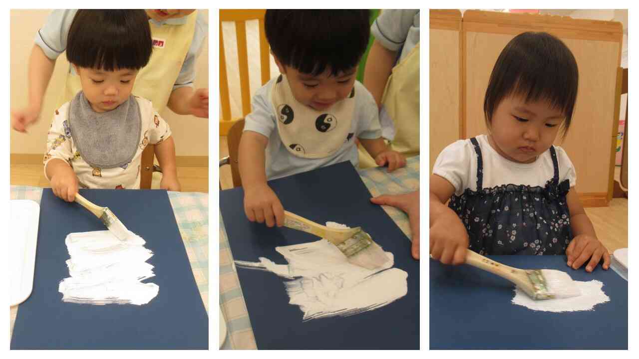 なにができるかな？