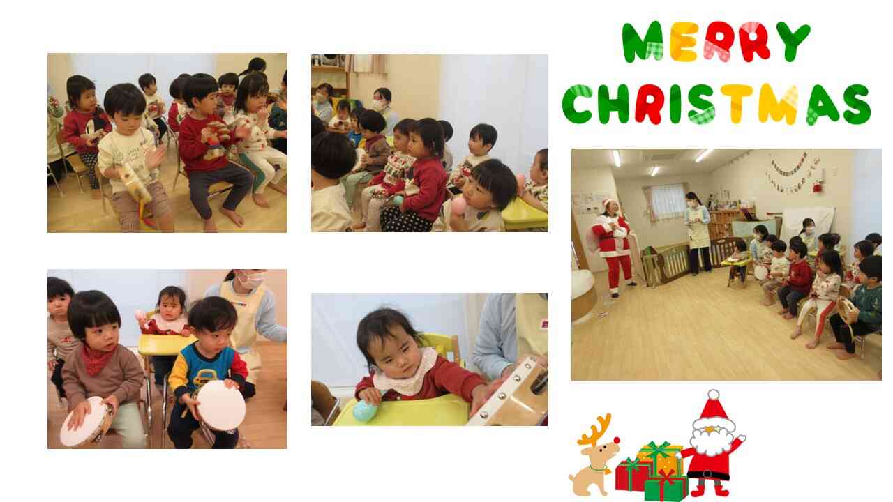 サンタさんが来た！