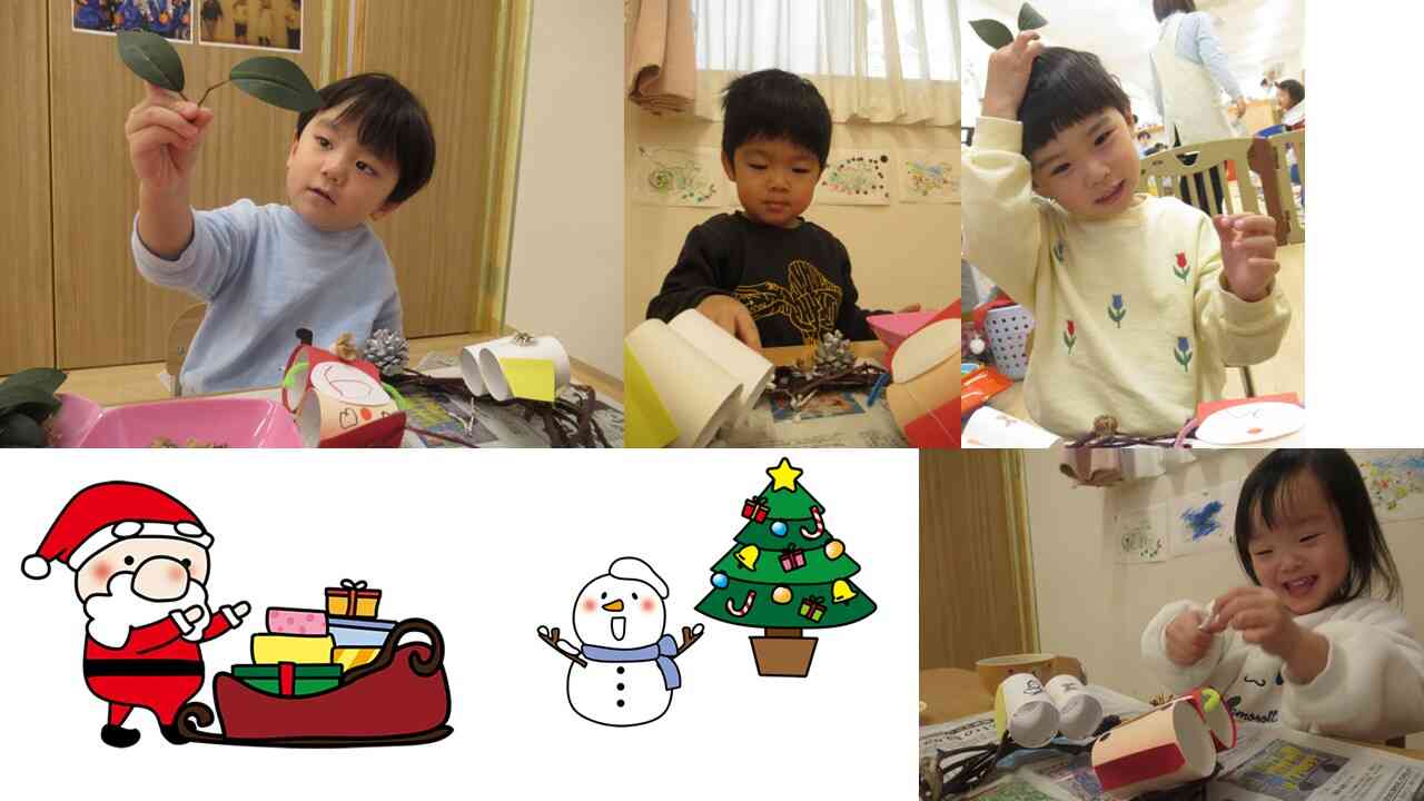 なにつけようかな～？