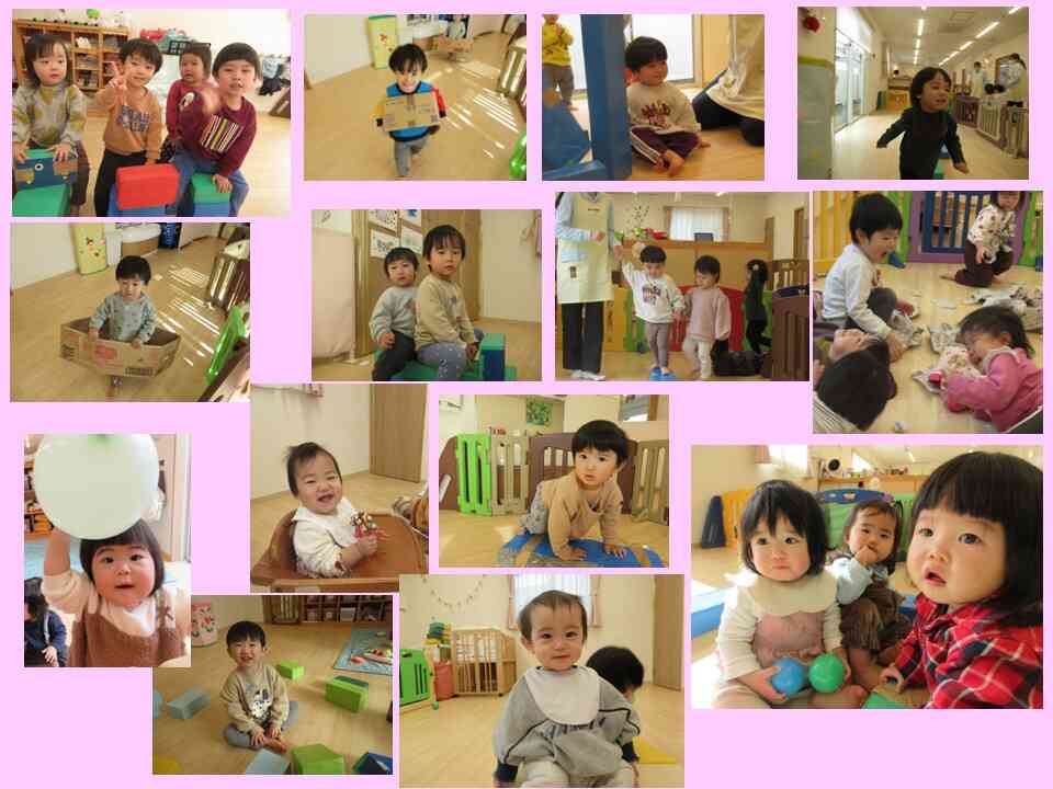 みんなにこにこ楽しいね！！