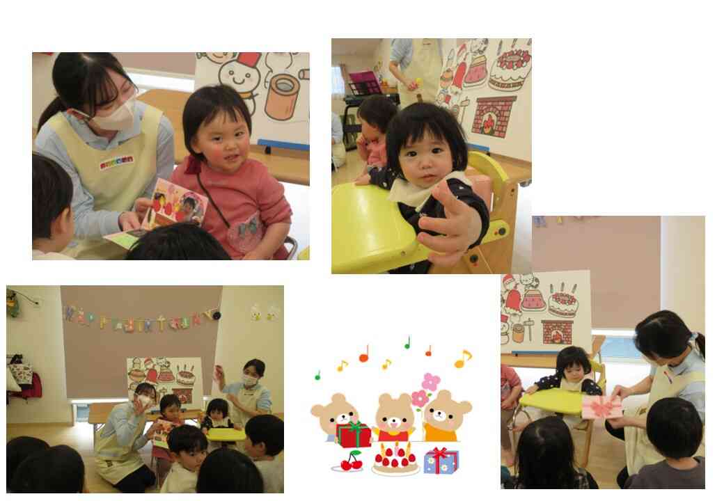 インタビュー！