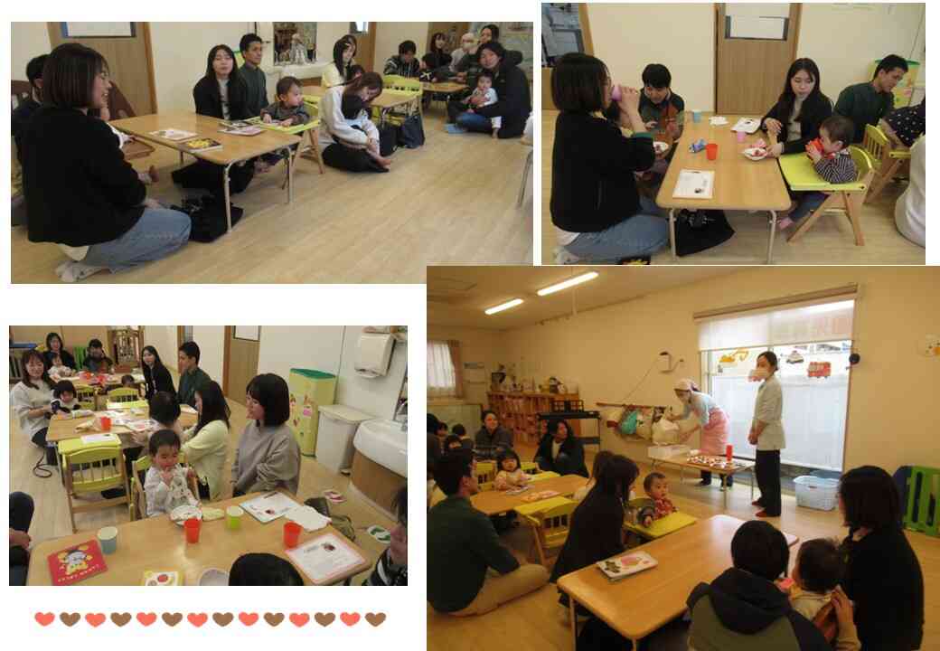 ひよこ組保育参加・おやつ試食会をしました！