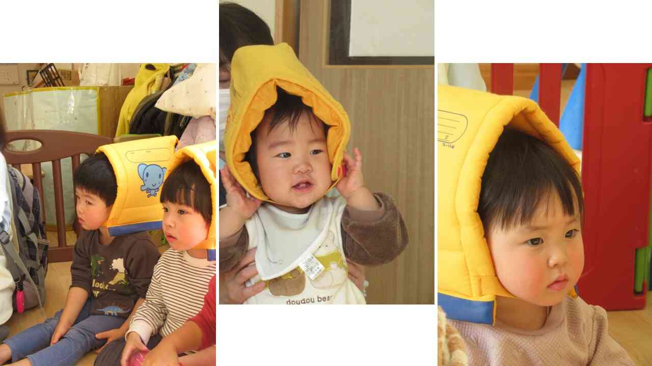 火事が起きたら、、、