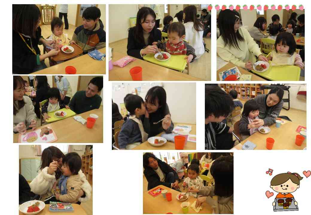 おやつ試食会のメニューは『おからショコラ♡』でした。