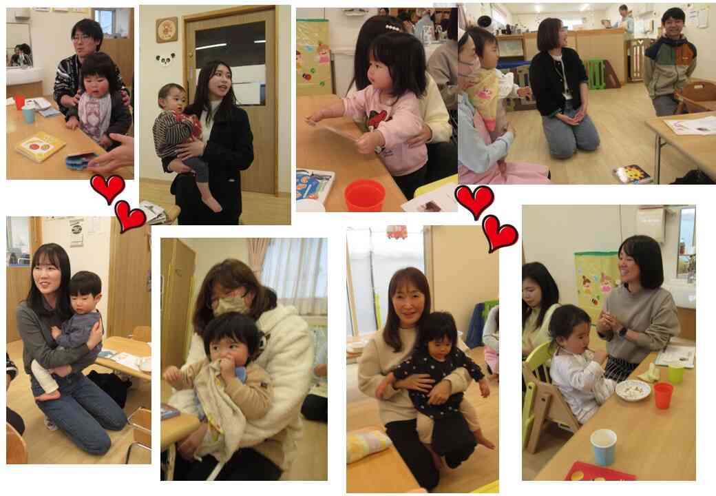 インタビュー！