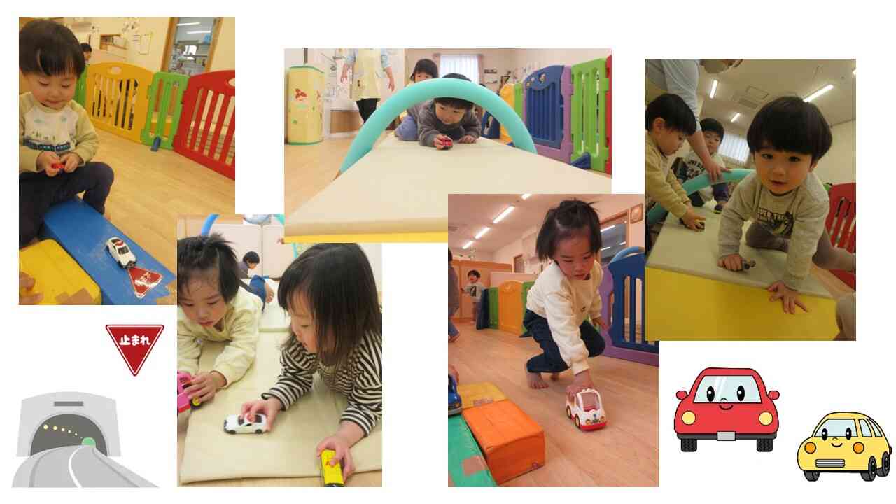 しゅっぱーつ！