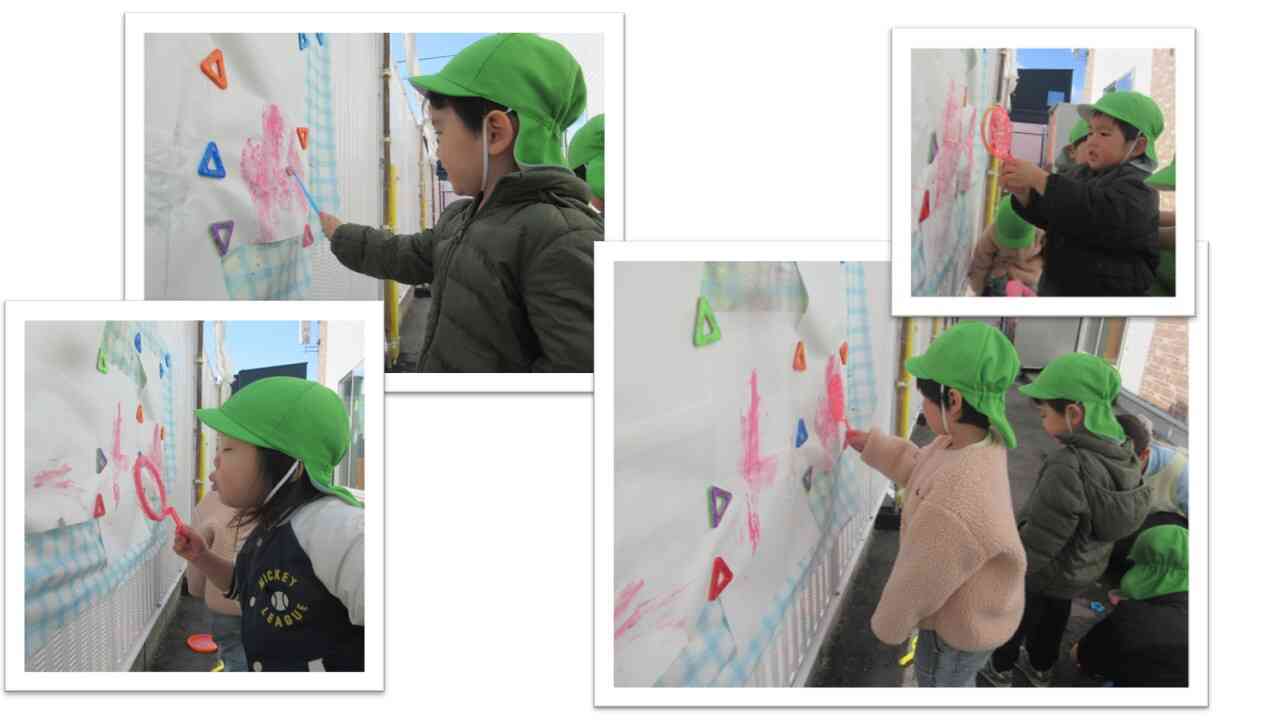 しゃぼんだまだいすき！