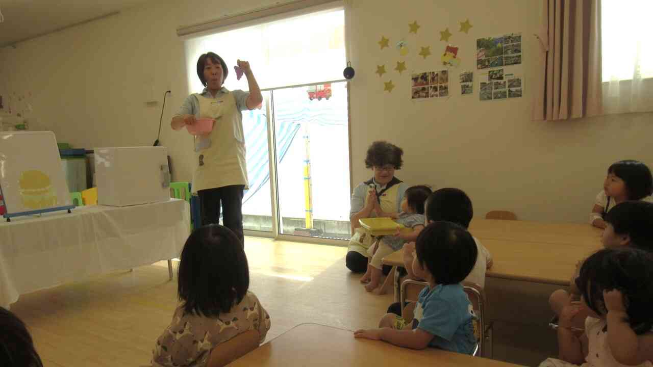何味のアイスかな？