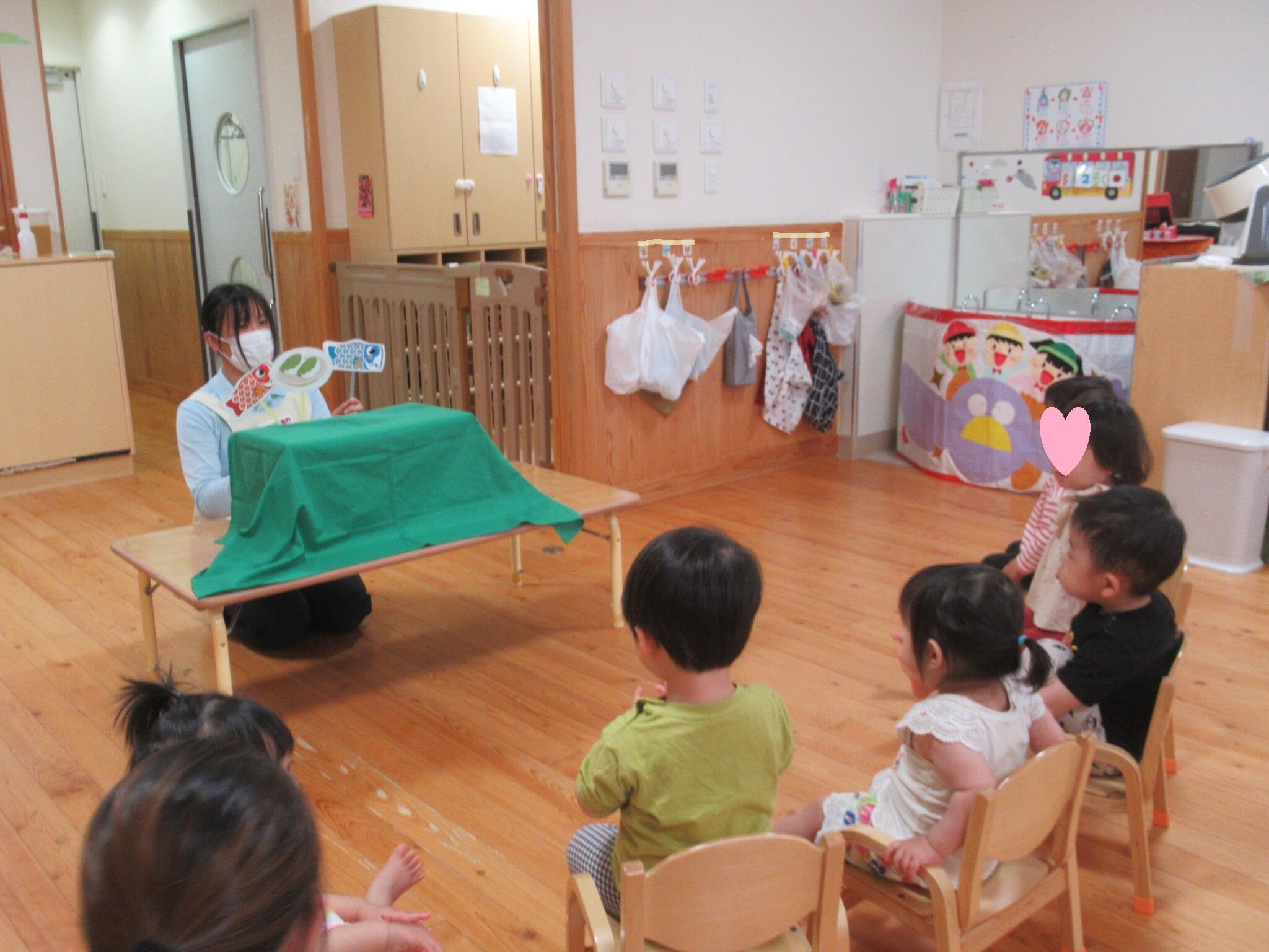 こどもの日ってな～に？