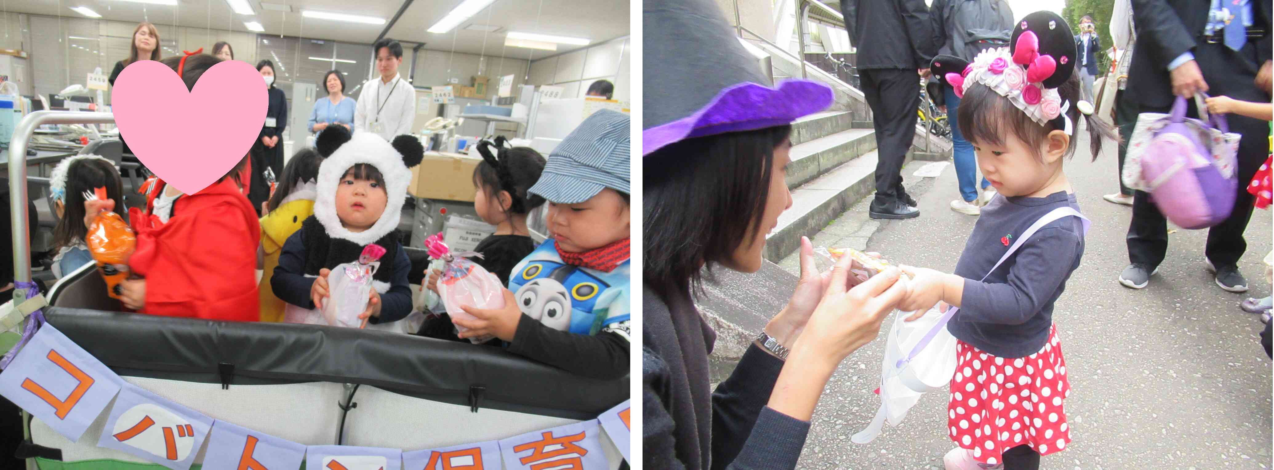 Happy Halloween☆