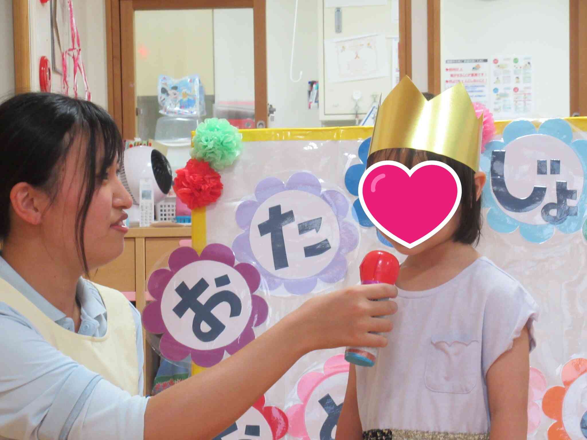 7月のお誕生日会をしました♪
