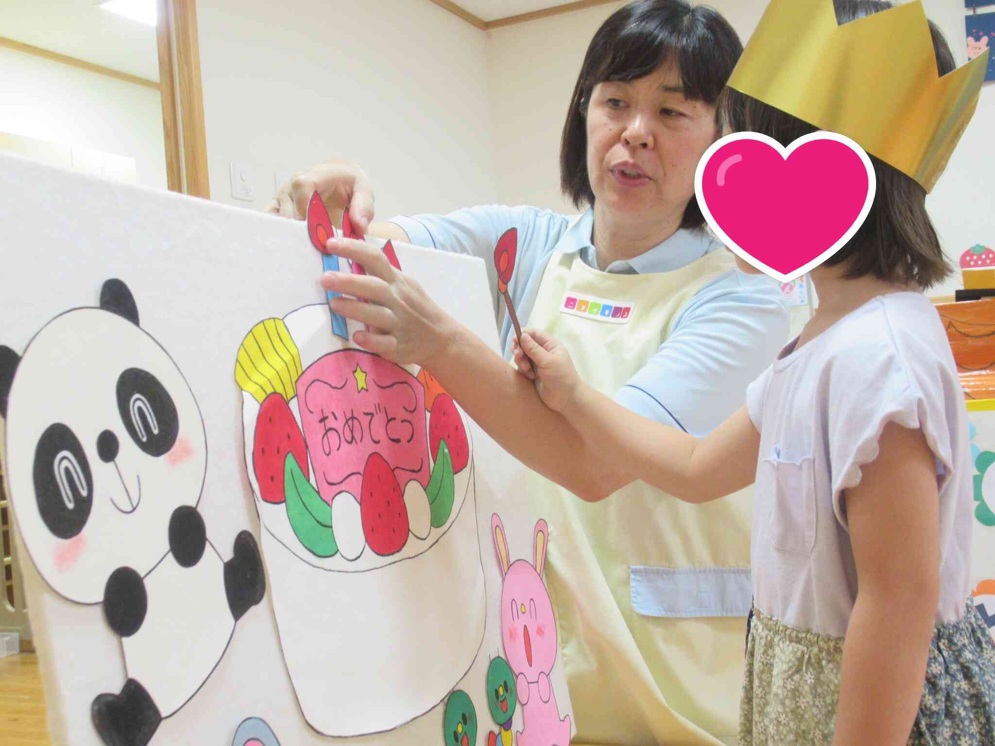 先生からのプレゼントは…