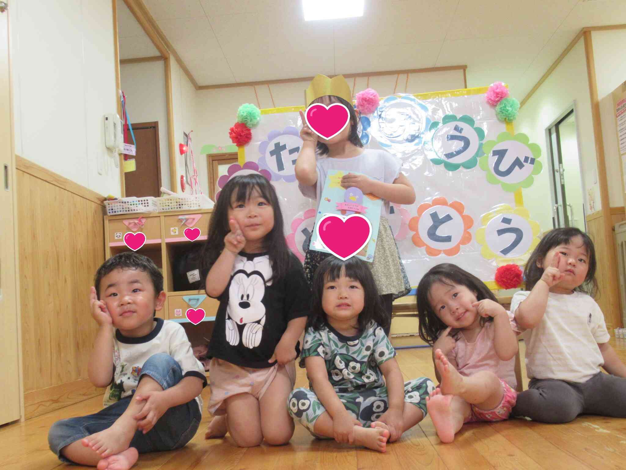 7月のお誕生日会