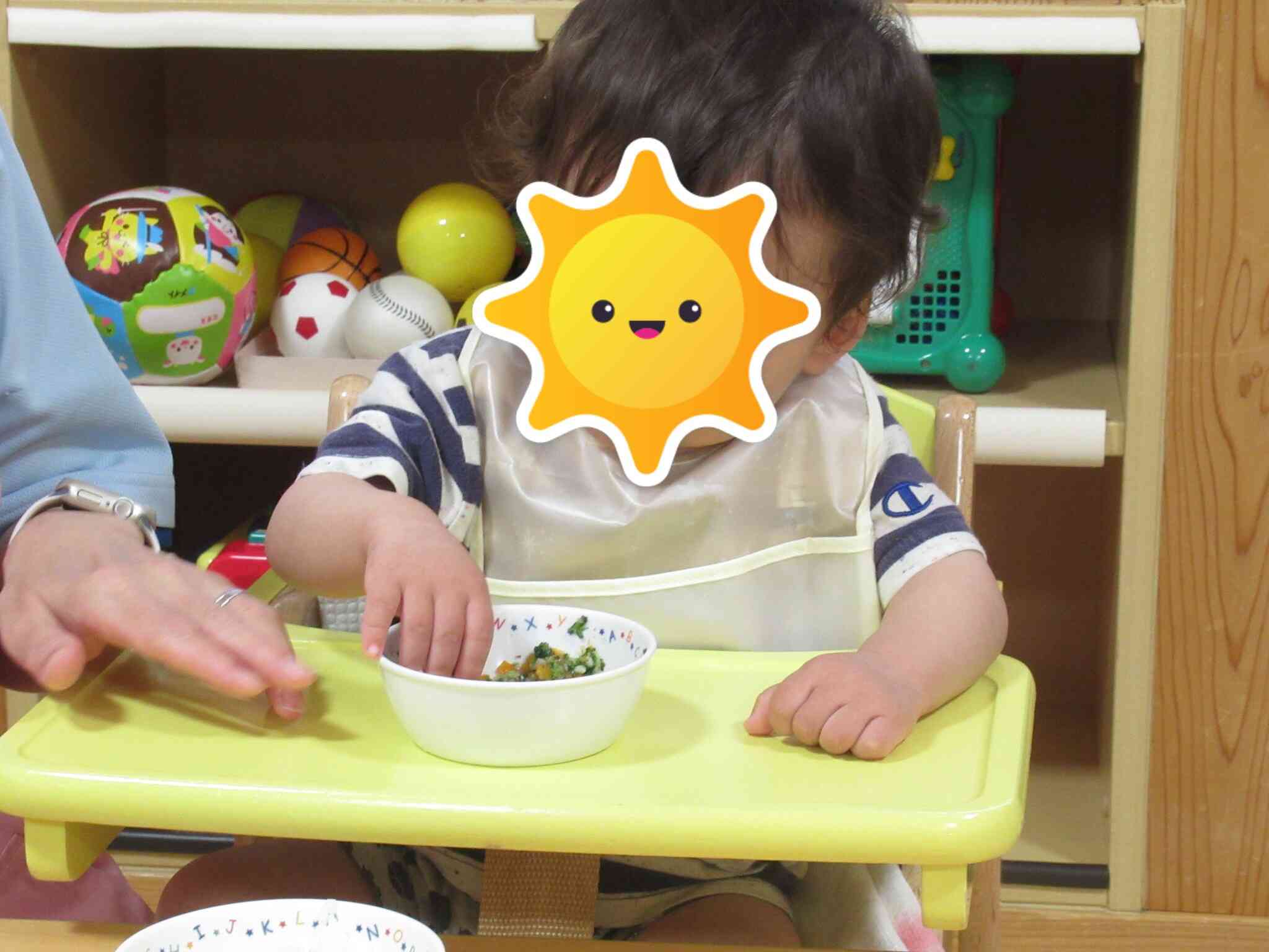 ～ひよこ組～