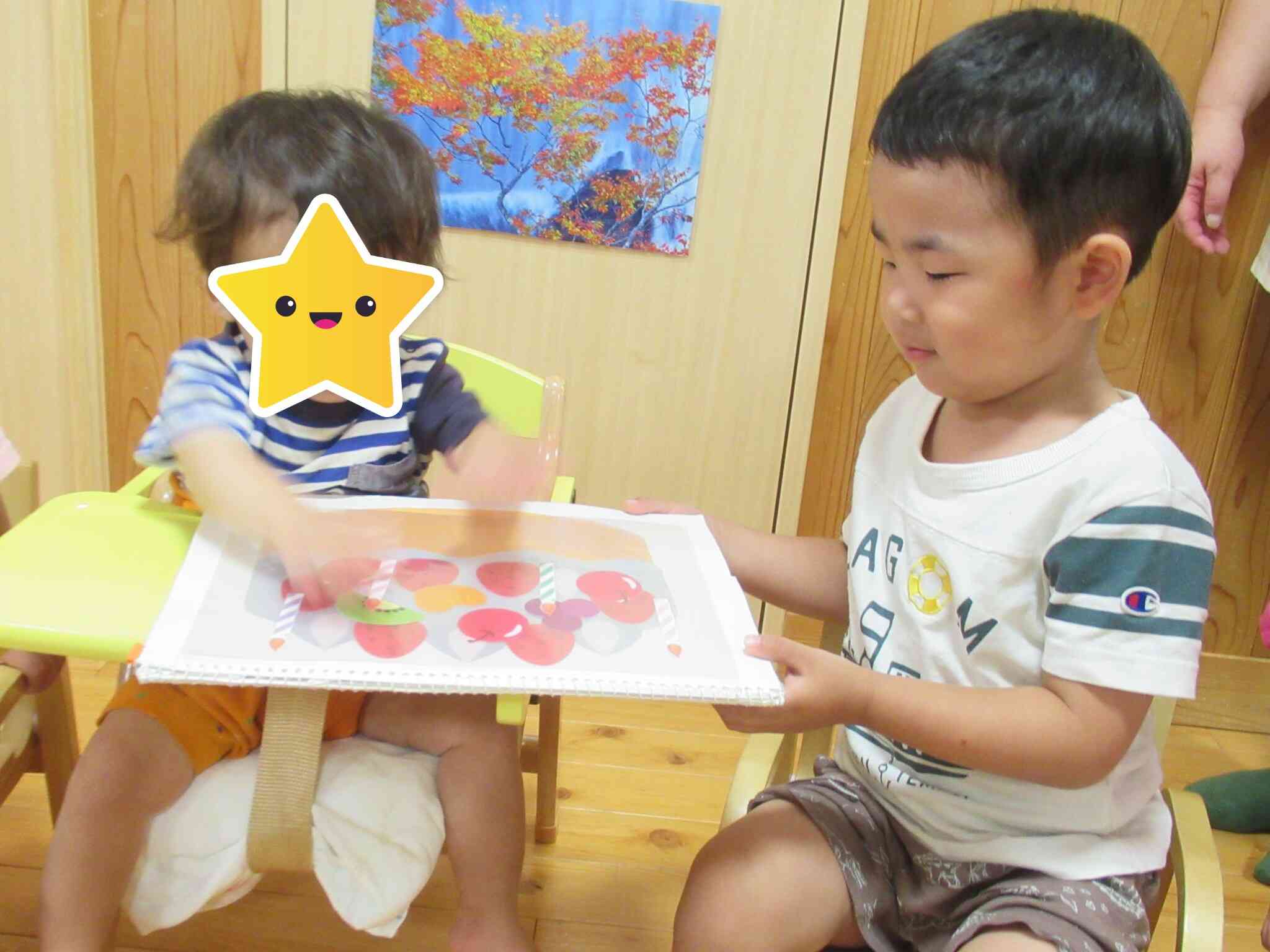 おすそ分け♪