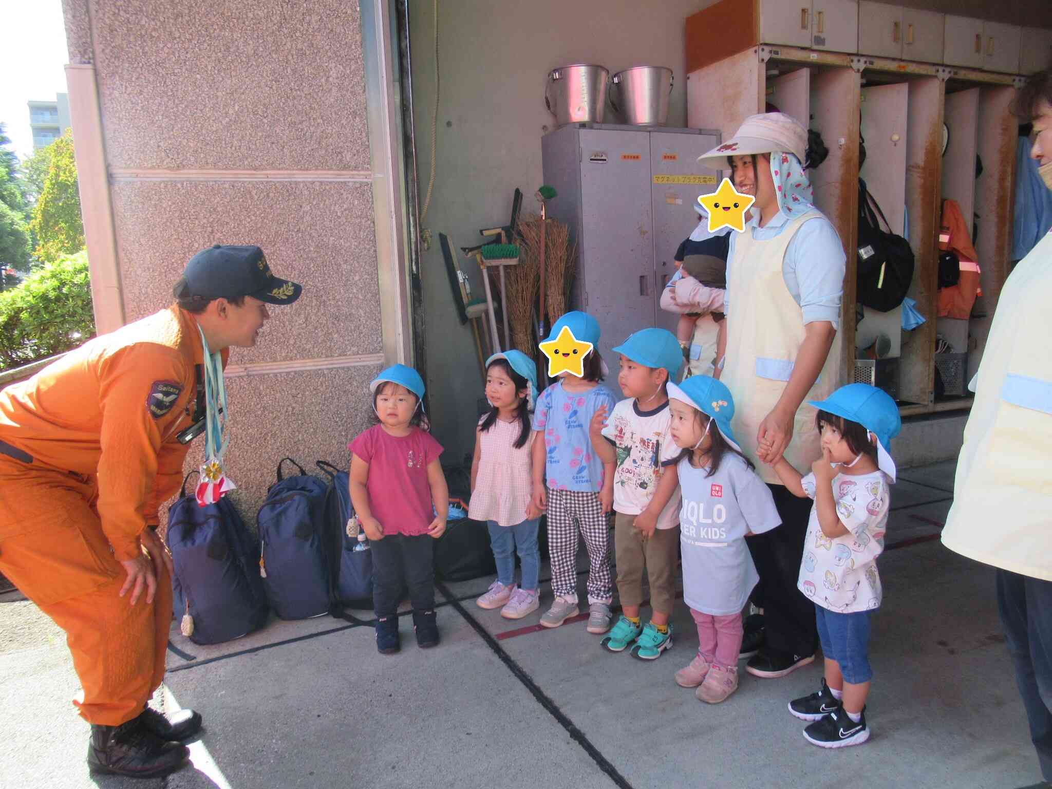 ありがとうございました!