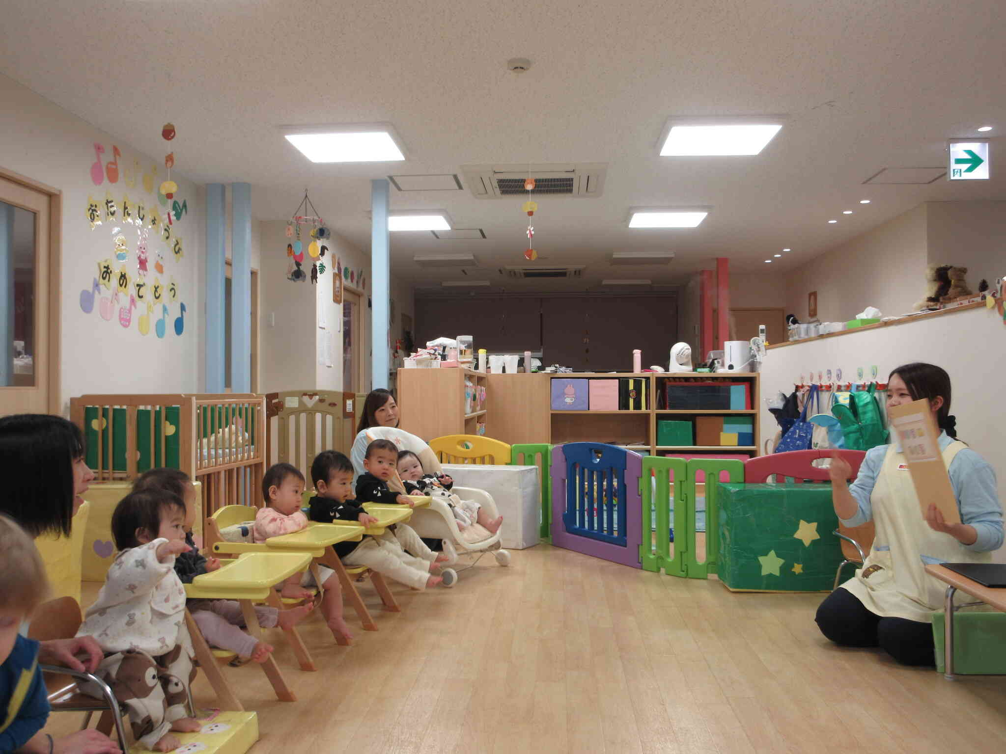 先生からのプレゼント