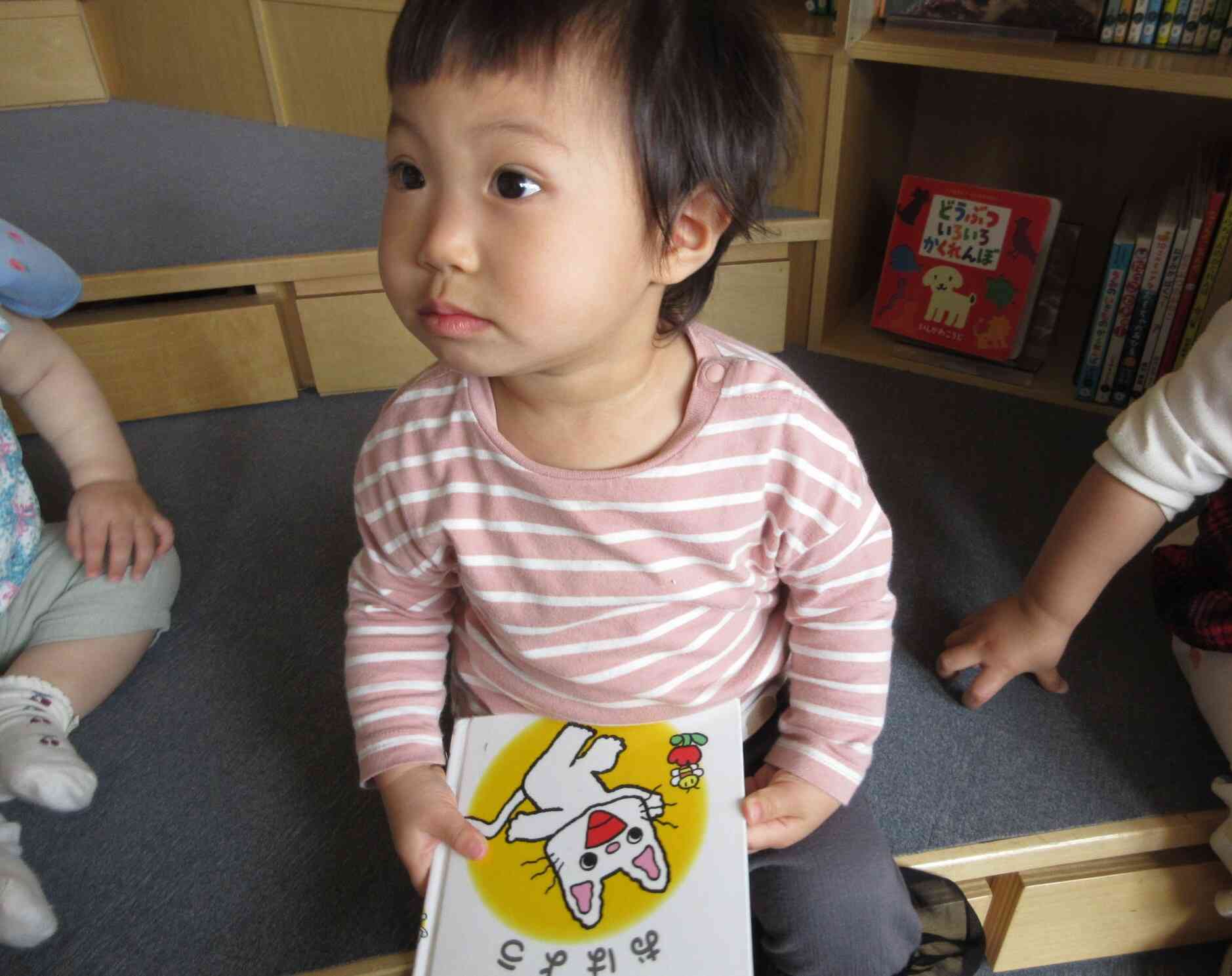 お気に入りの一冊♪