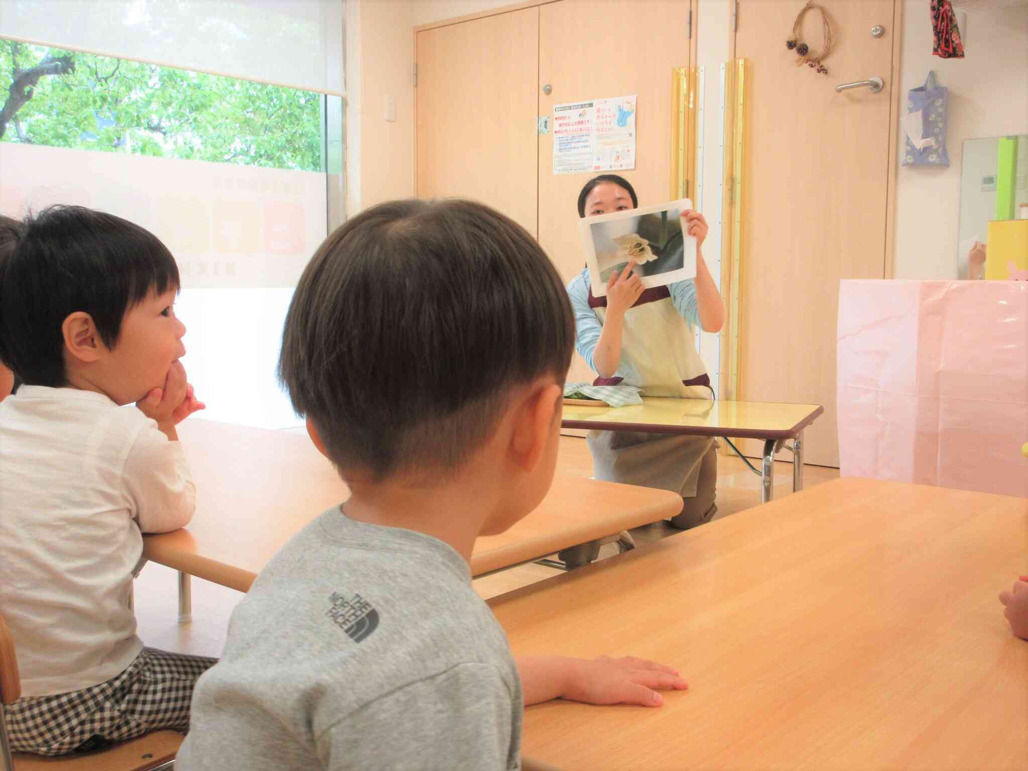 ピーマンのお話を聞いたよ!