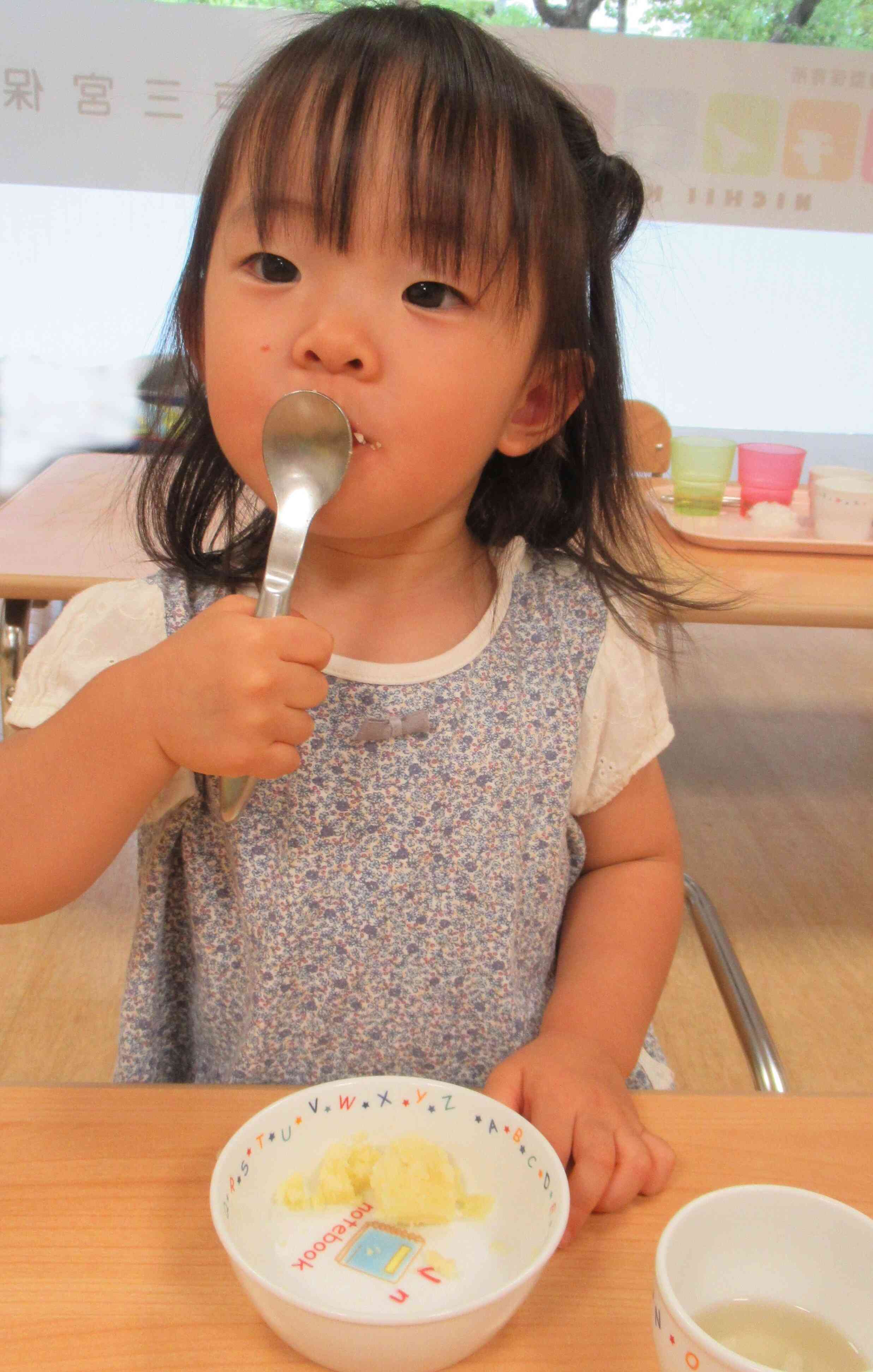 あひる組さん①