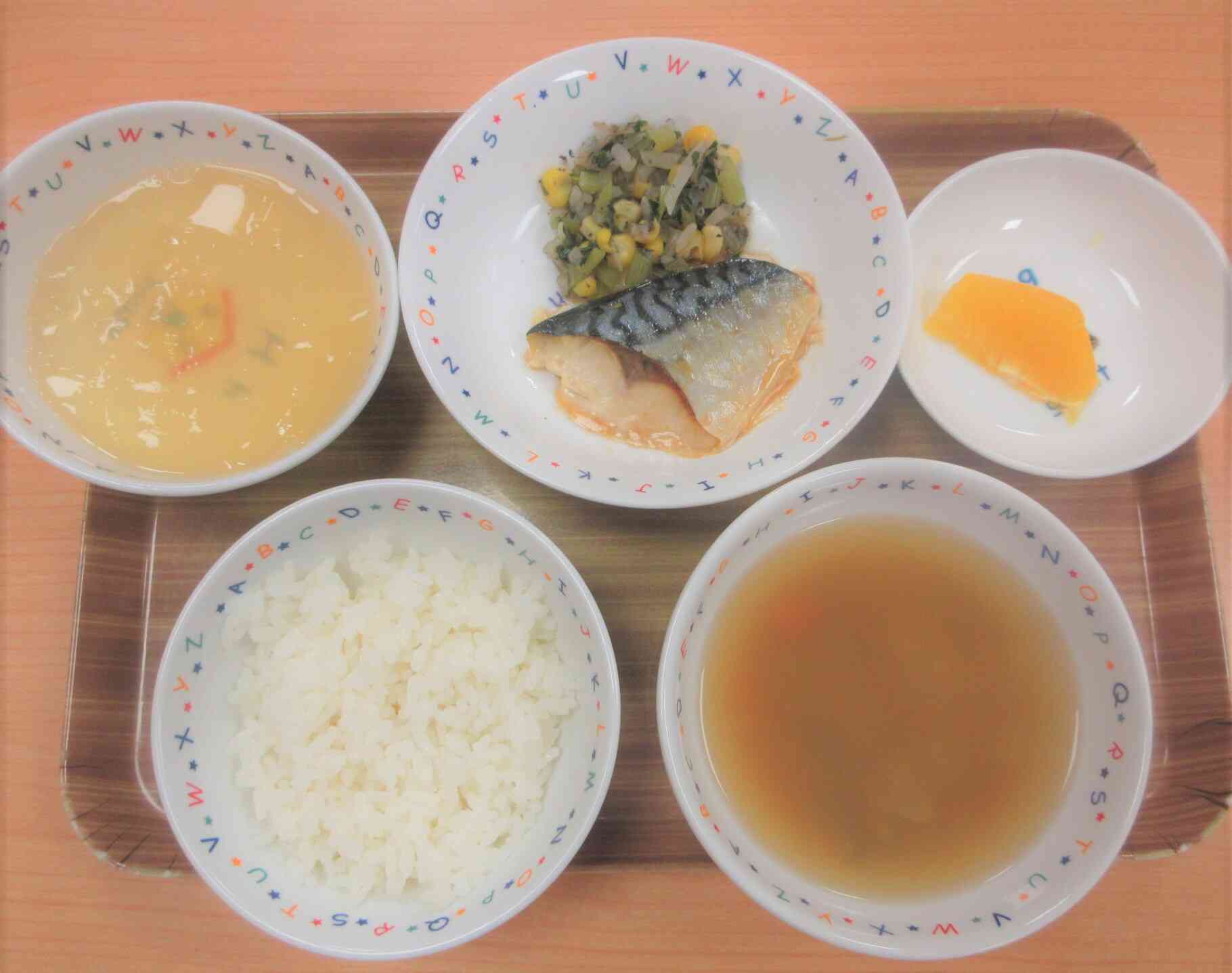 9月1日給食メニュー