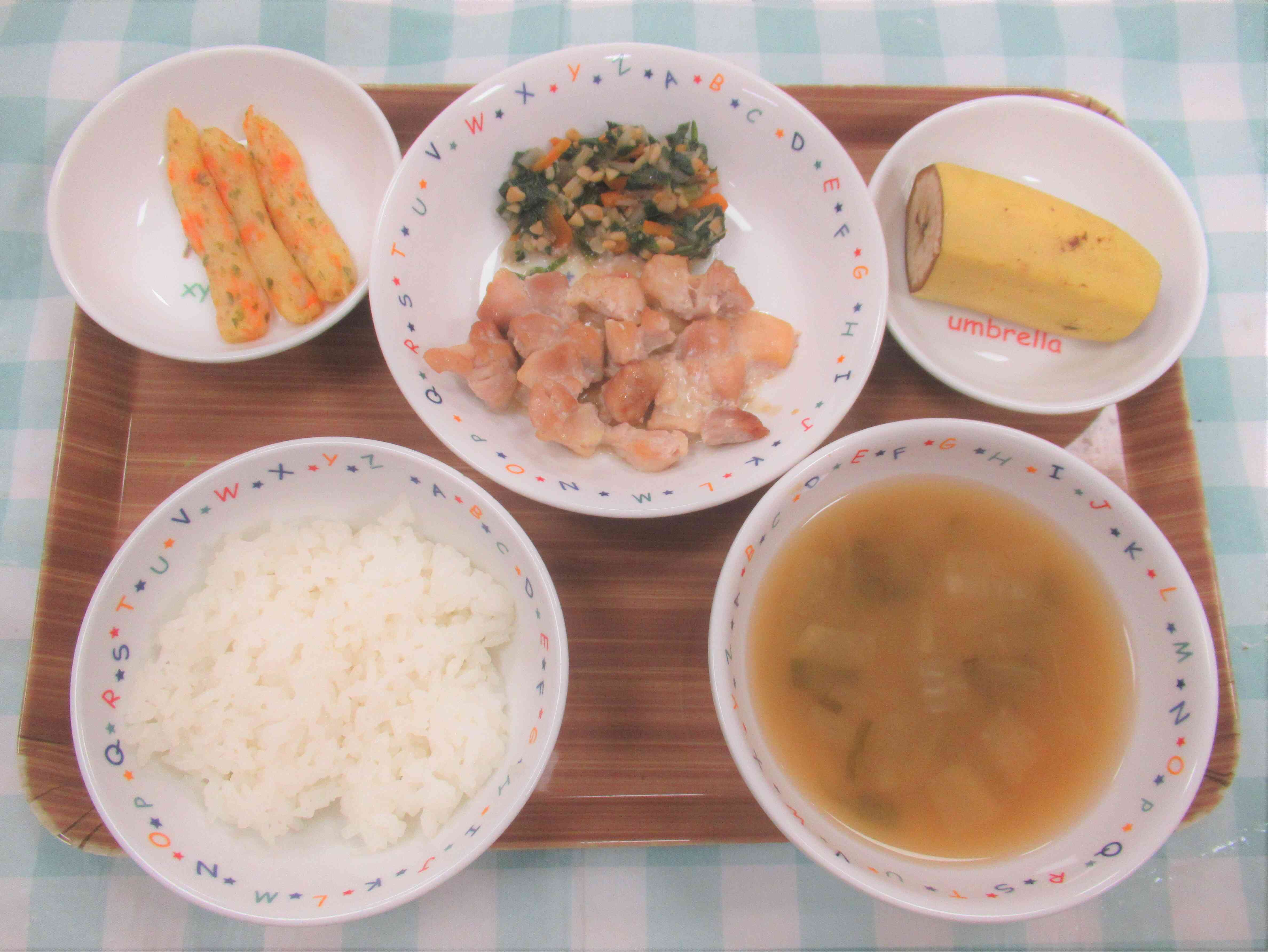 １０月２０日の給食メニュー