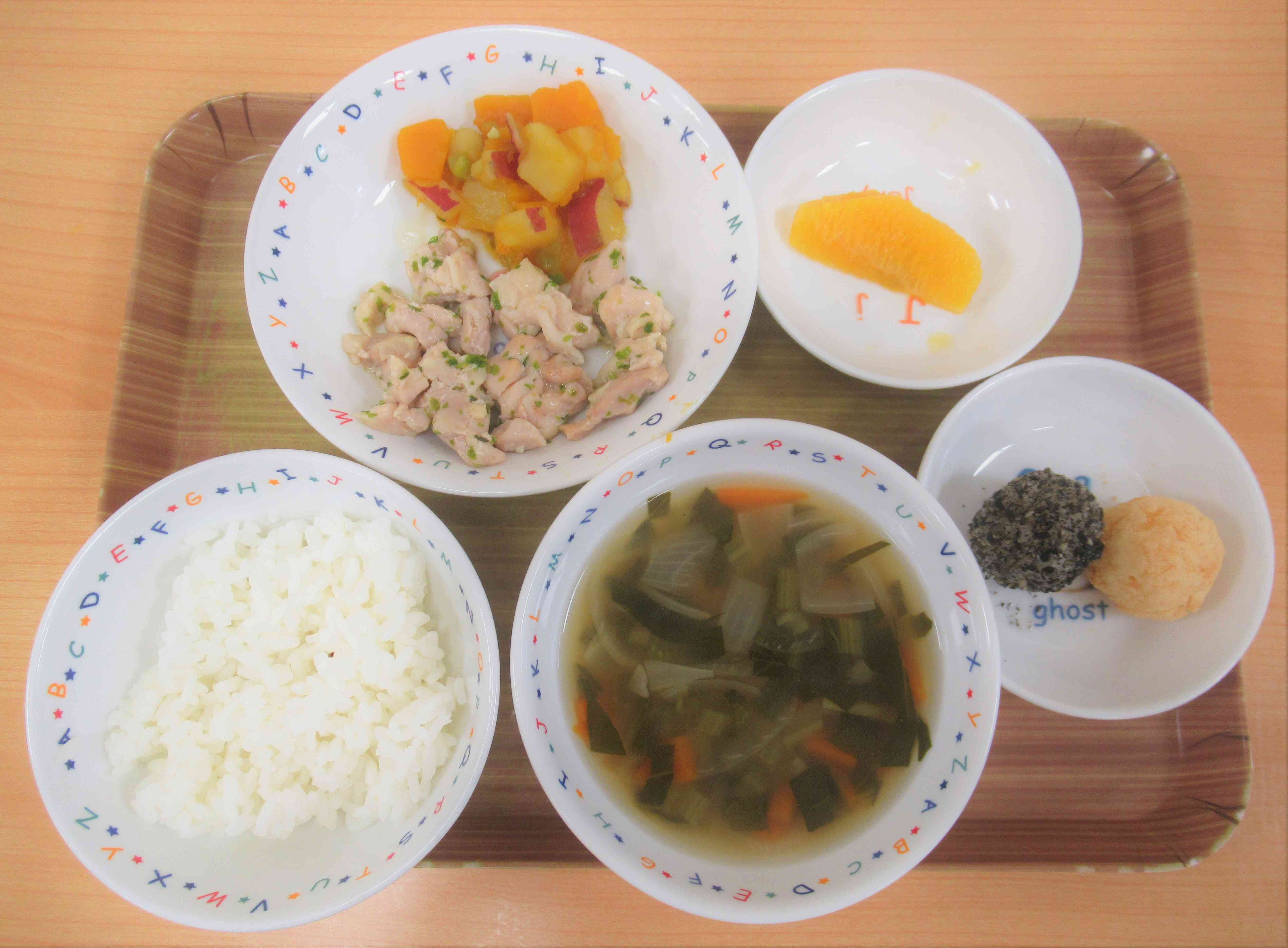 ９月２６日の給食メニュー