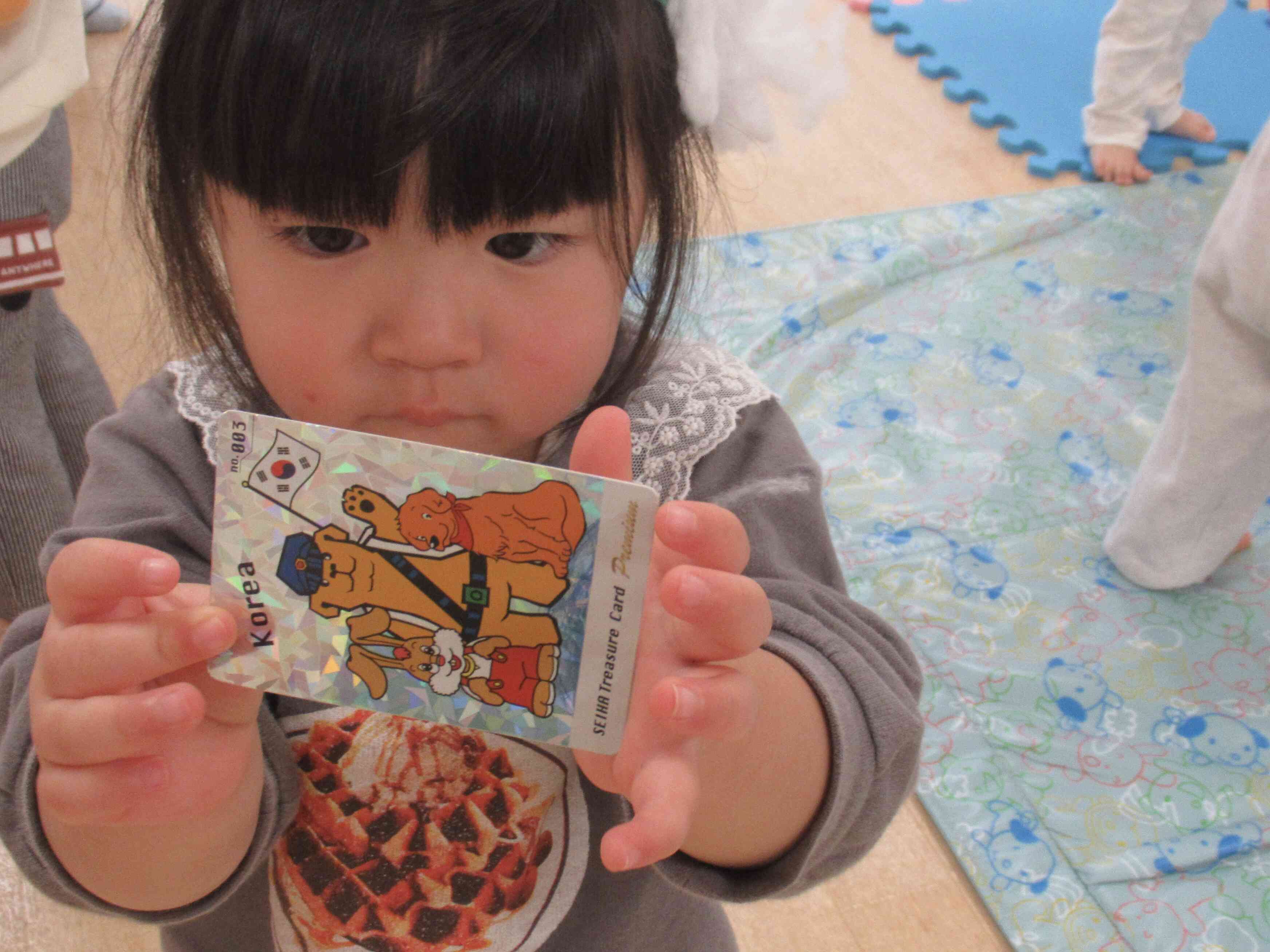 「キラキラしてるよ！！」