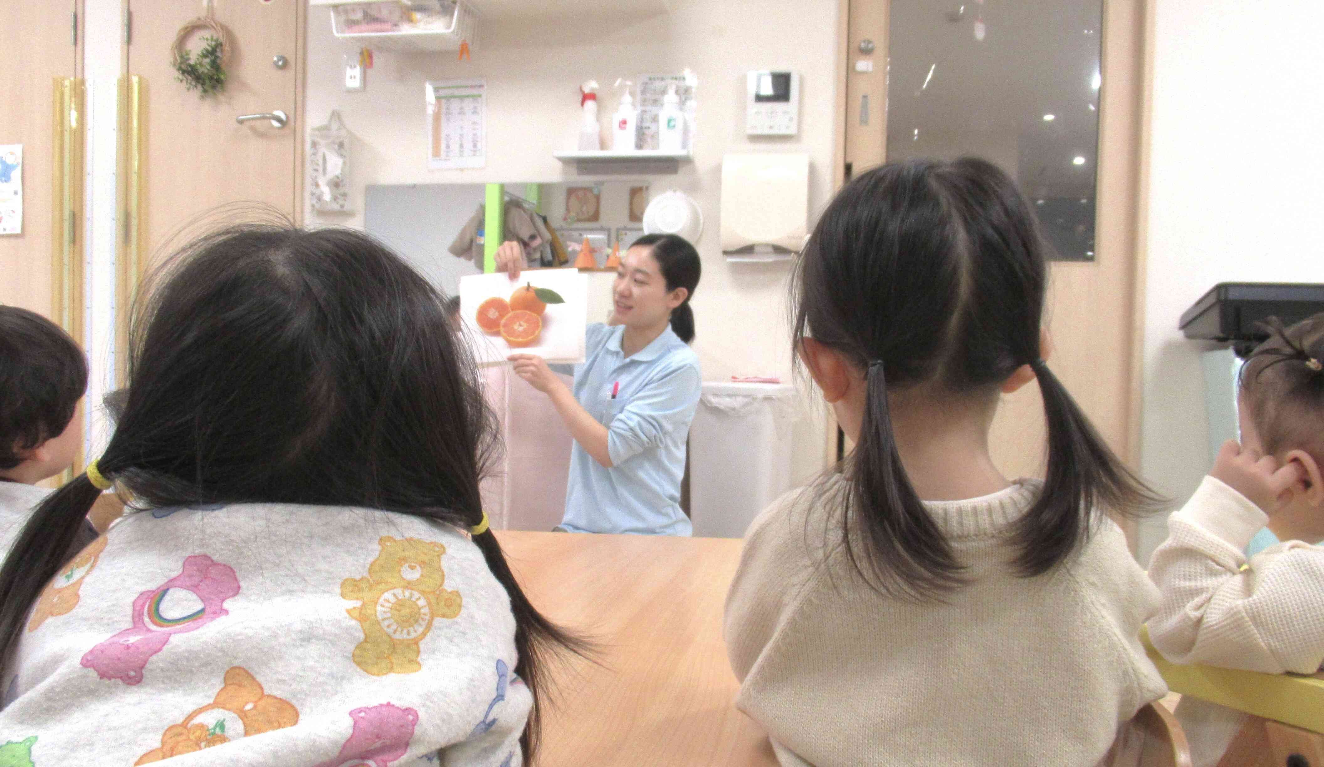 冬至のお話を聞きました！