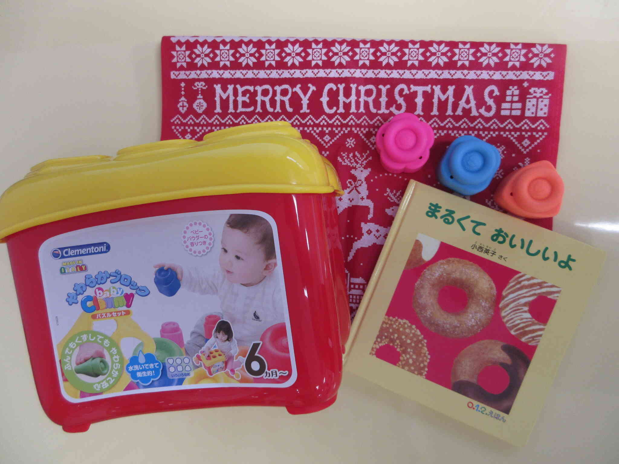 ひよこ組（0歳児）