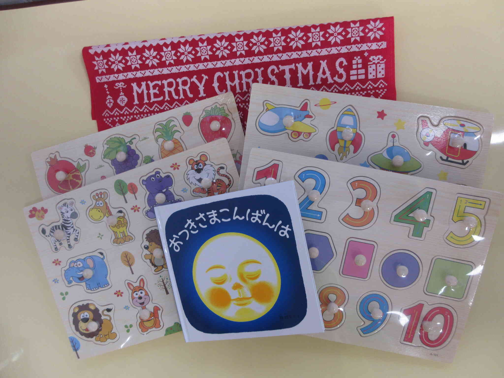 あひる組（1歳児）