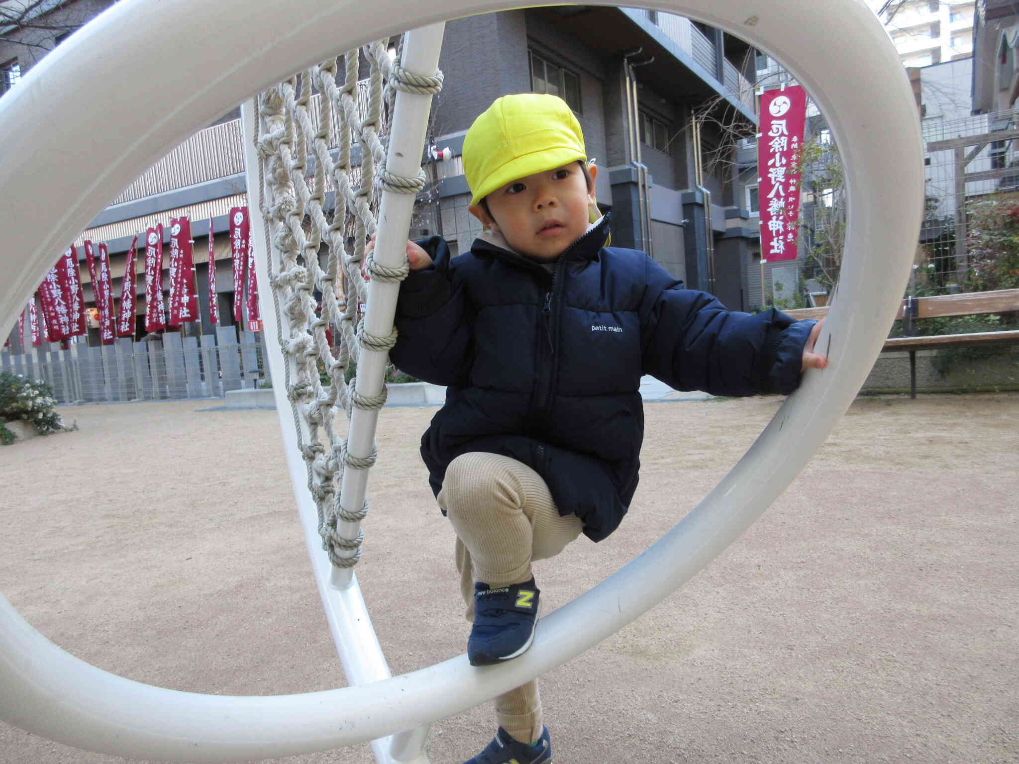 寒さに負けず元気いっぱい！！